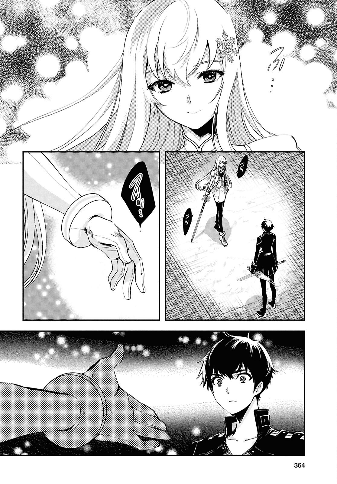 Sekai Saisoku no Level Up! Chap 57 - Next Chap 58