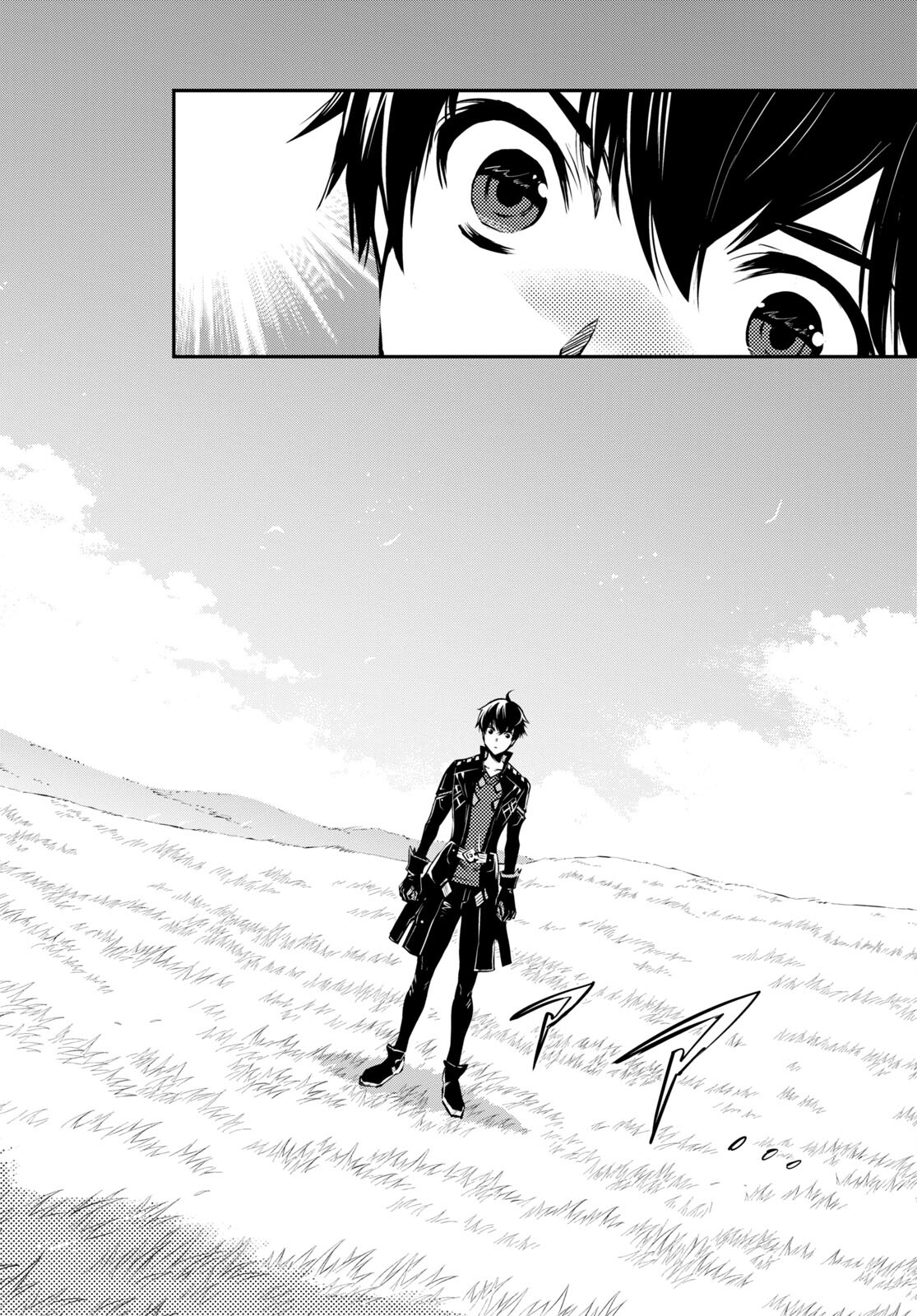 Sekai Saisoku no Level Up! Chap 21 - Next Chap 22