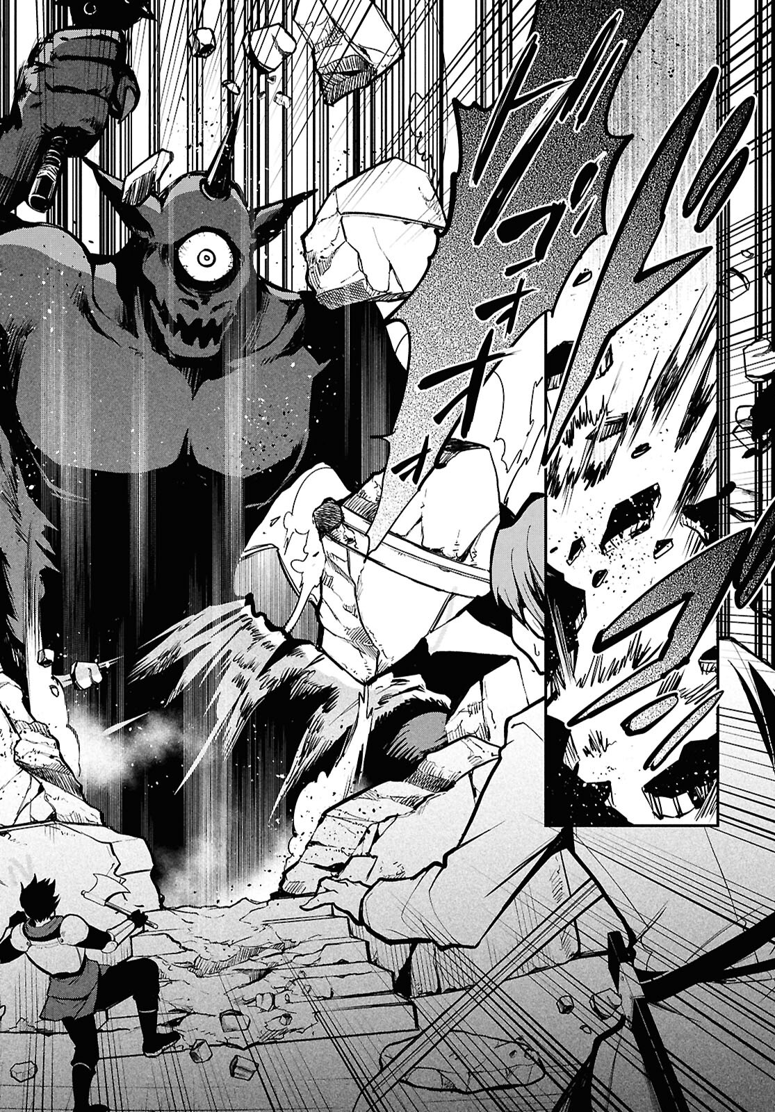 Sekai Saisoku no Level Up! Chap 37 - Next Chap 38