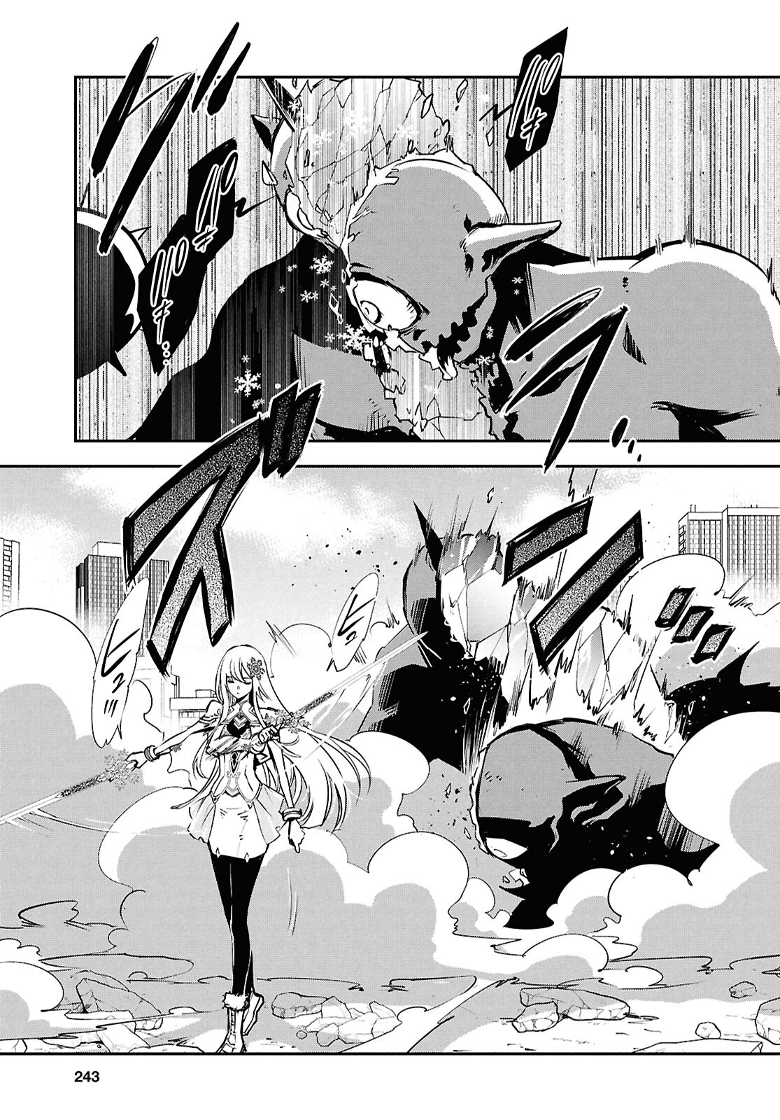 Sekai Saisoku no Level Up! Chap 37 - Next Chap 38