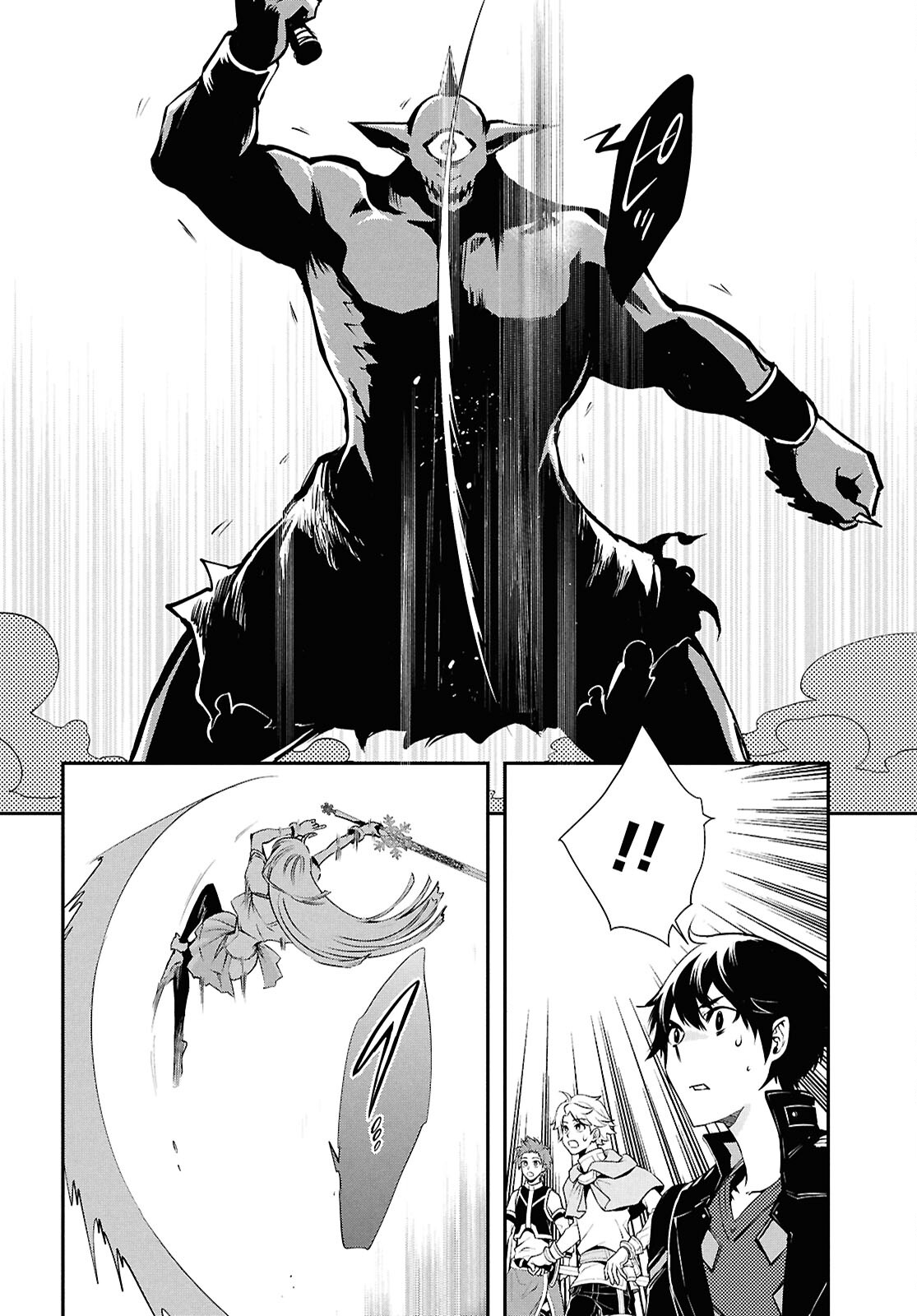 Sekai Saisoku no Level Up! Chap 37 - Next Chap 38