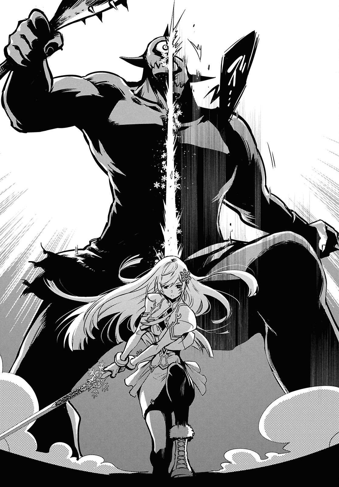 Sekai Saisoku no Level Up! Chap 37 - Next Chap 38