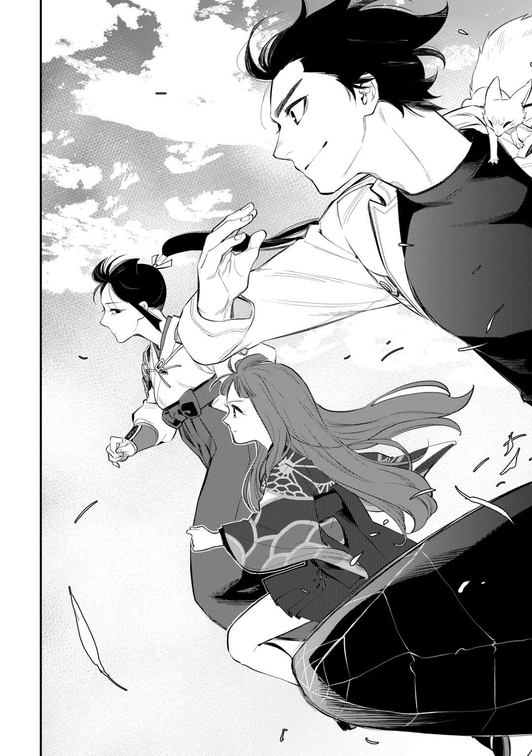 ザ ニュー ゲート Chap 102 - Next Chap 103