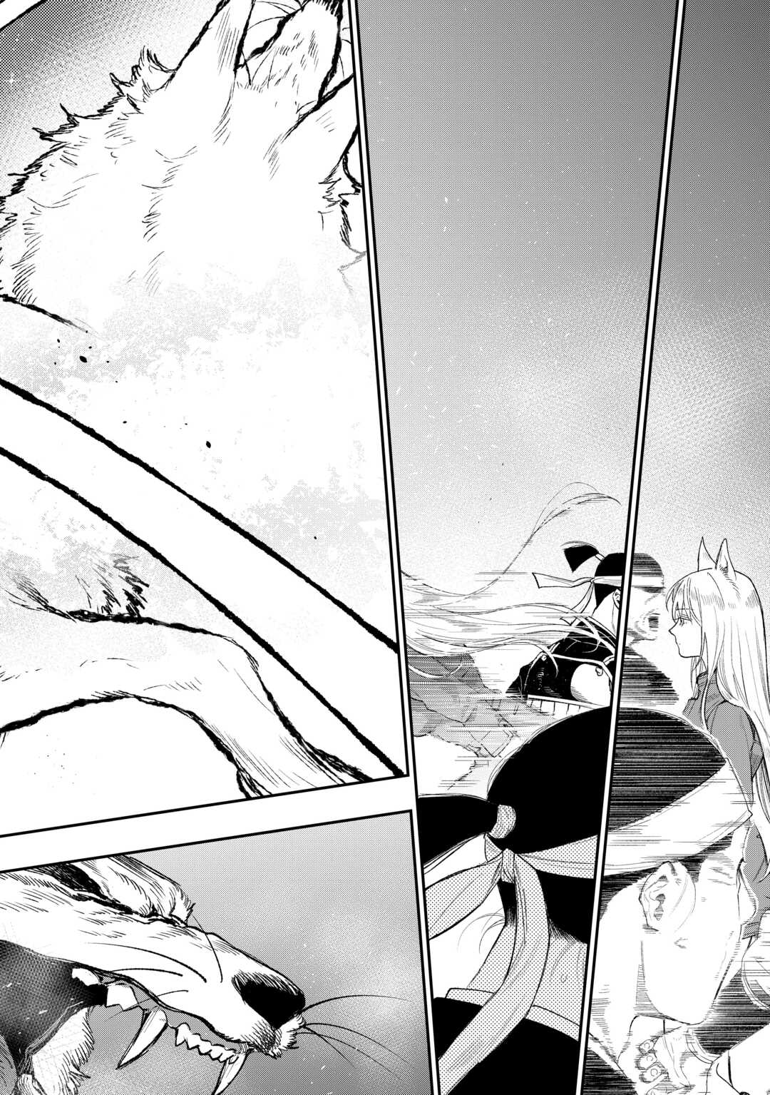 ザ ニュー ゲート Chap 120 - Next Chap 121
