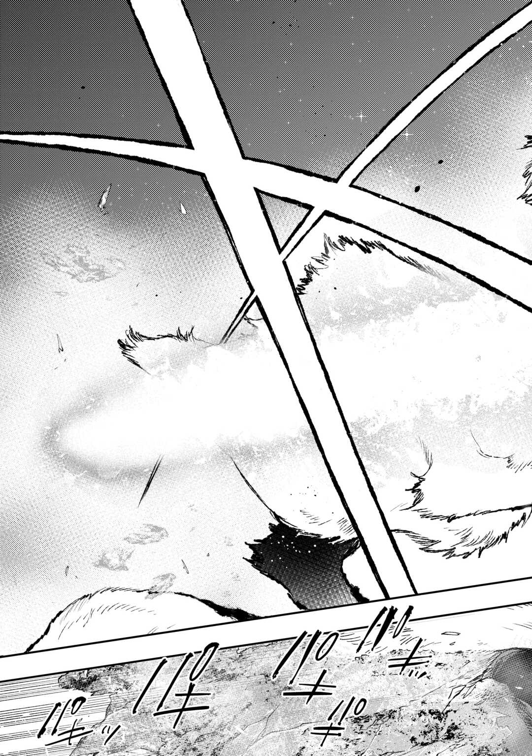 ザ ニュー ゲート Chap 120 - Next Chap 121