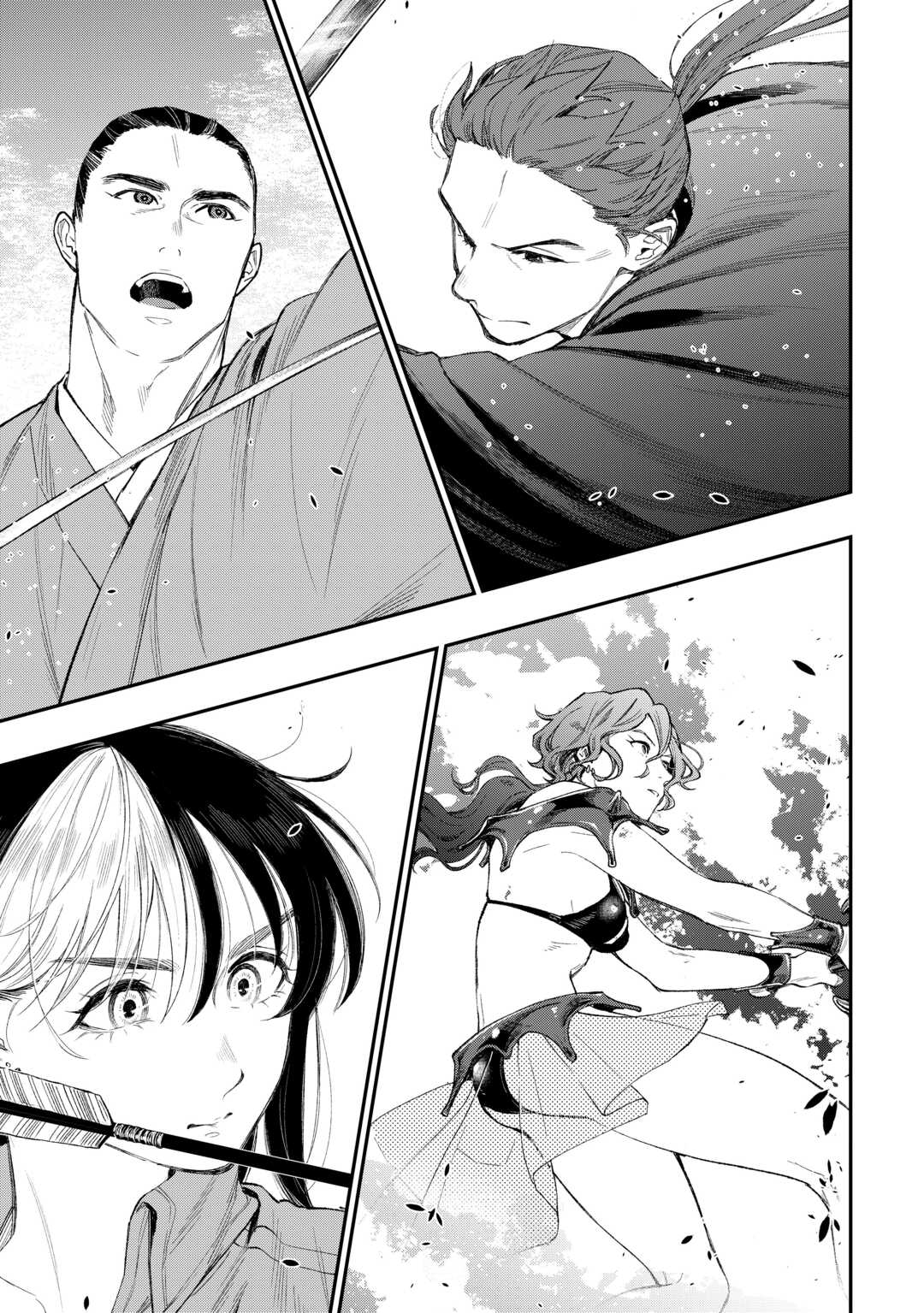 ザ ニュー ゲート Chap 121 - Next Chap 122