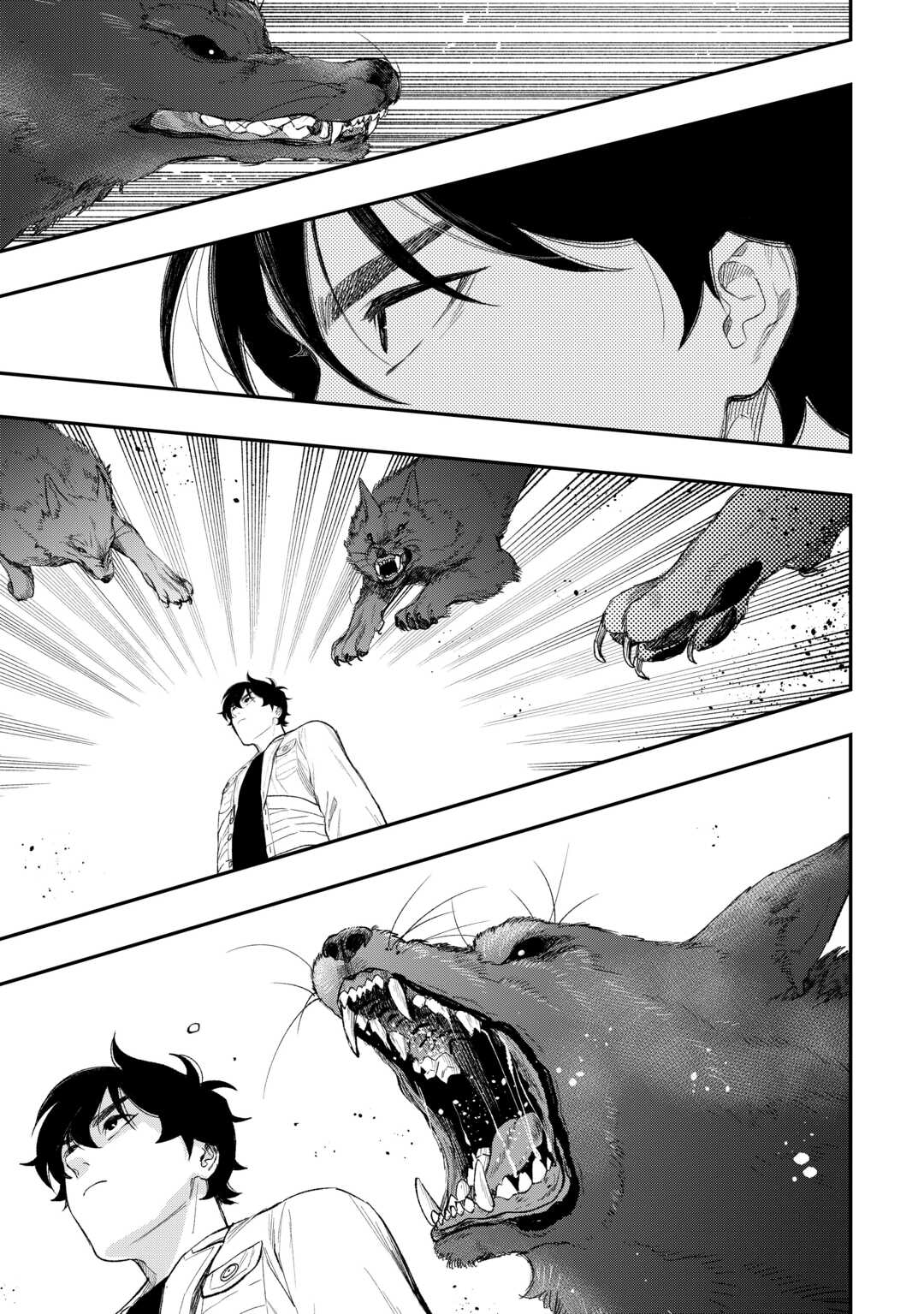 ザ ニュー ゲート Chap 122 - Next Chap 123