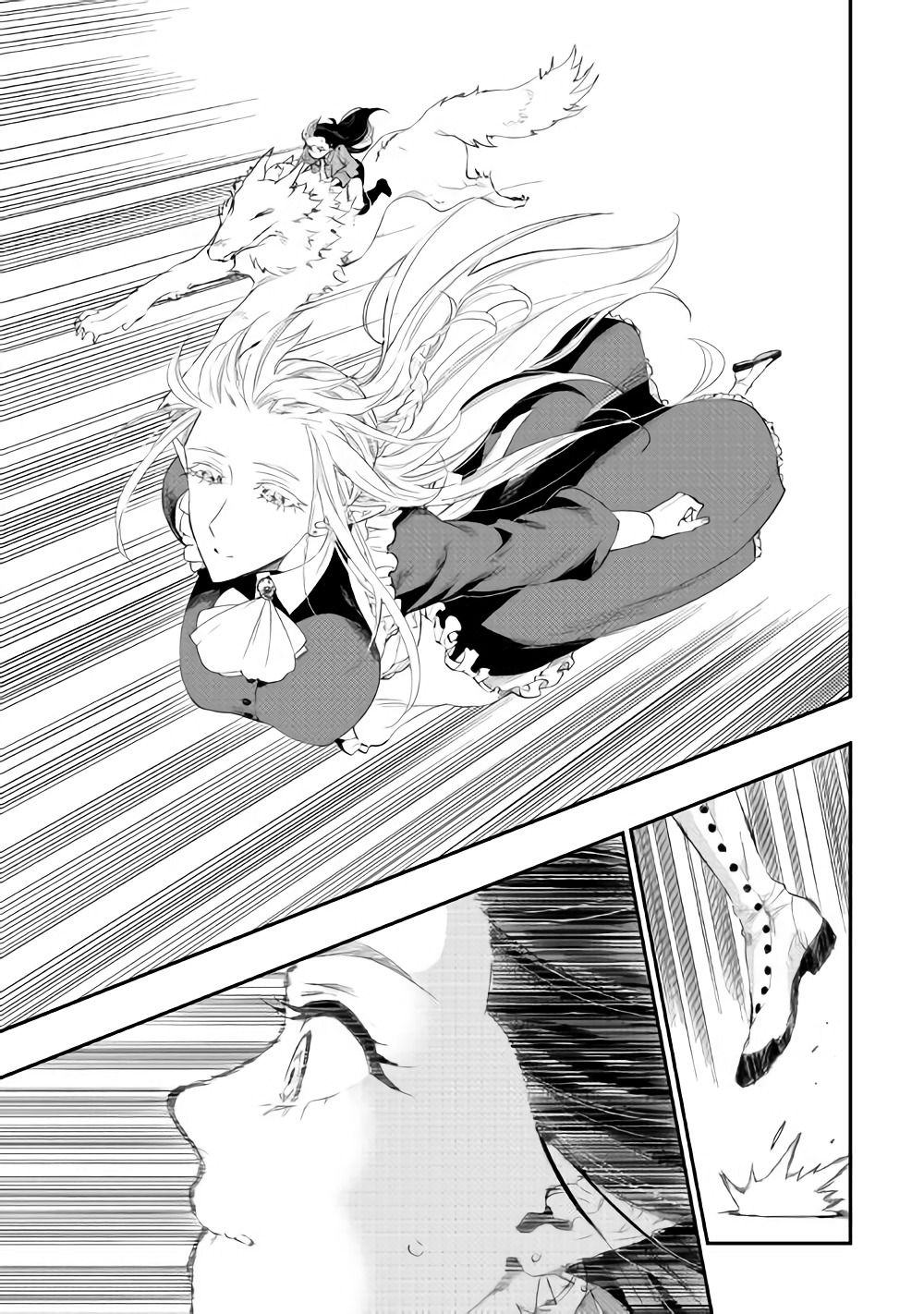 ザ ニュー ゲート Chap 42 - Next Chap 43