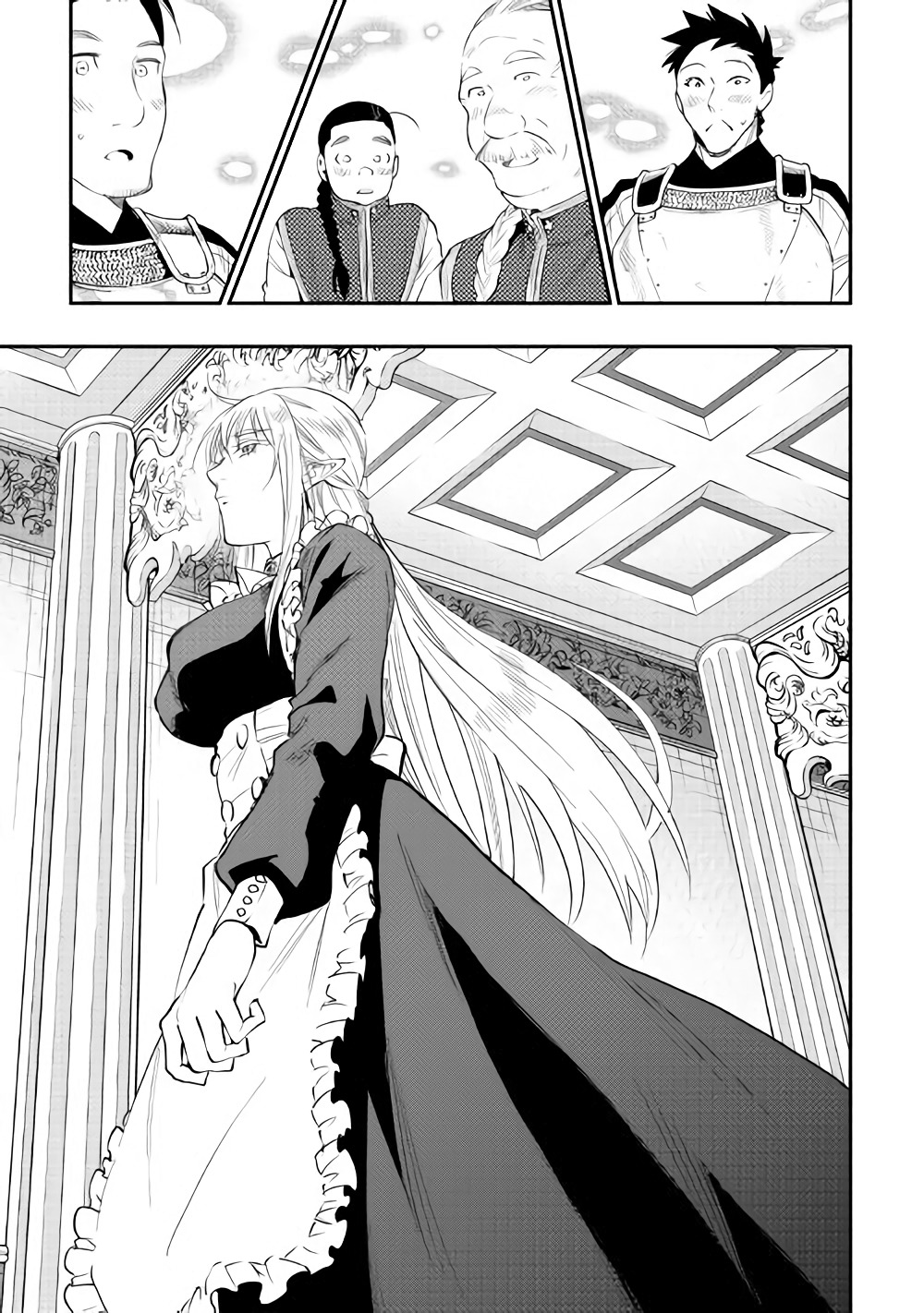 ザ ニュー ゲート Chap 42 - Next Chap 43