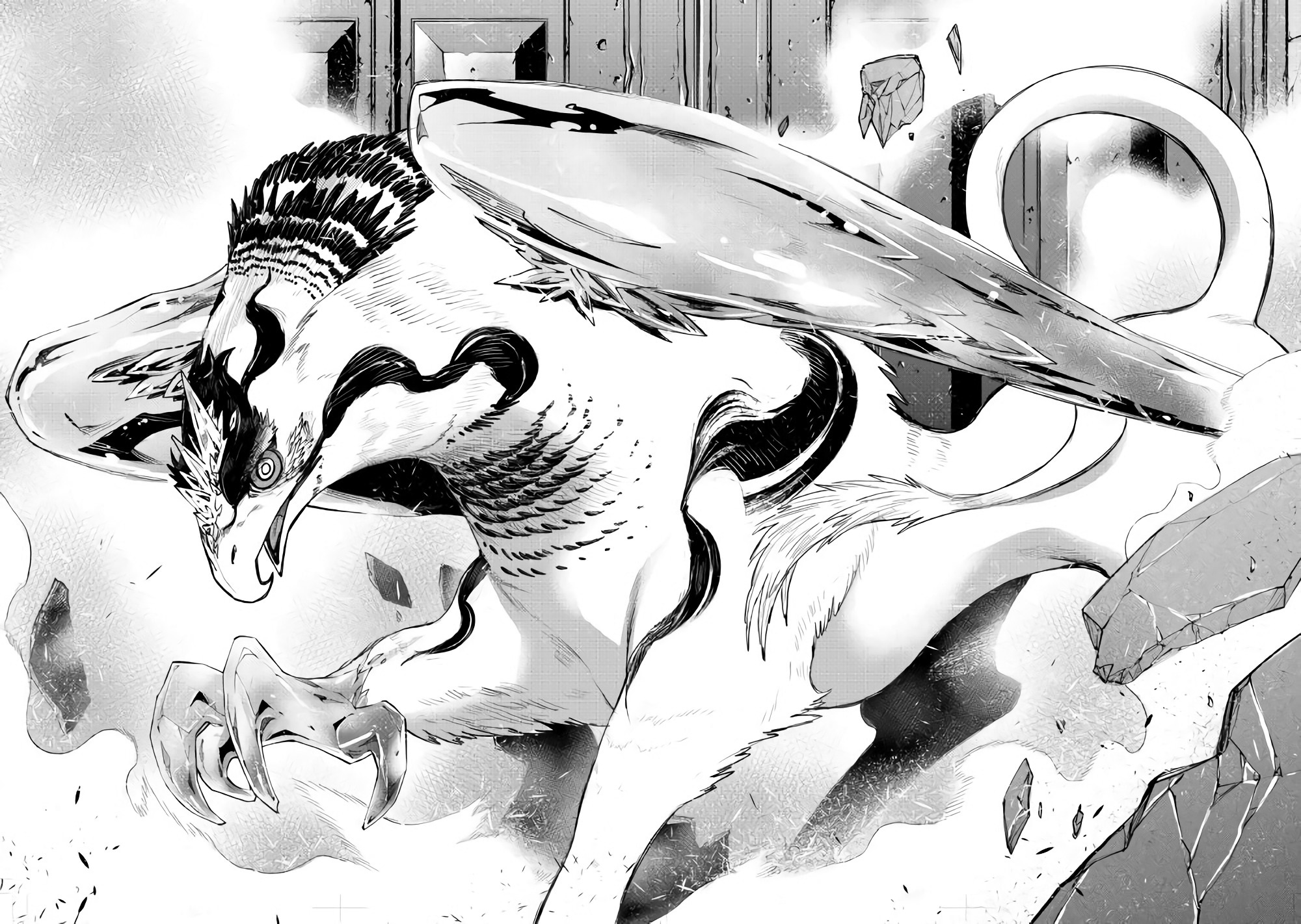 ザ ニュー ゲート Chap 44 - Next Chap 45