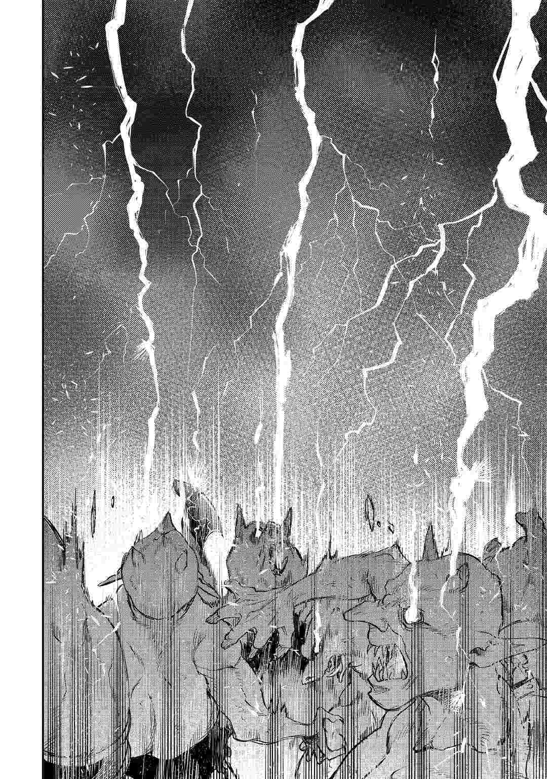 ザ ニュー ゲート Chap 52 - Next Chap 53