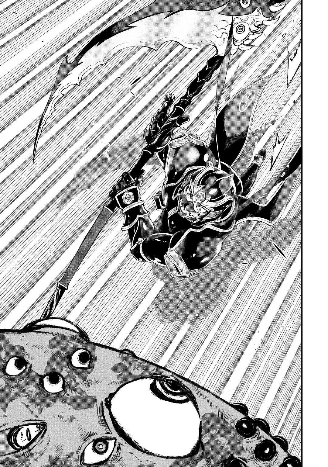 ザ ニュー ゲート Chap 56 - Next Chap 57