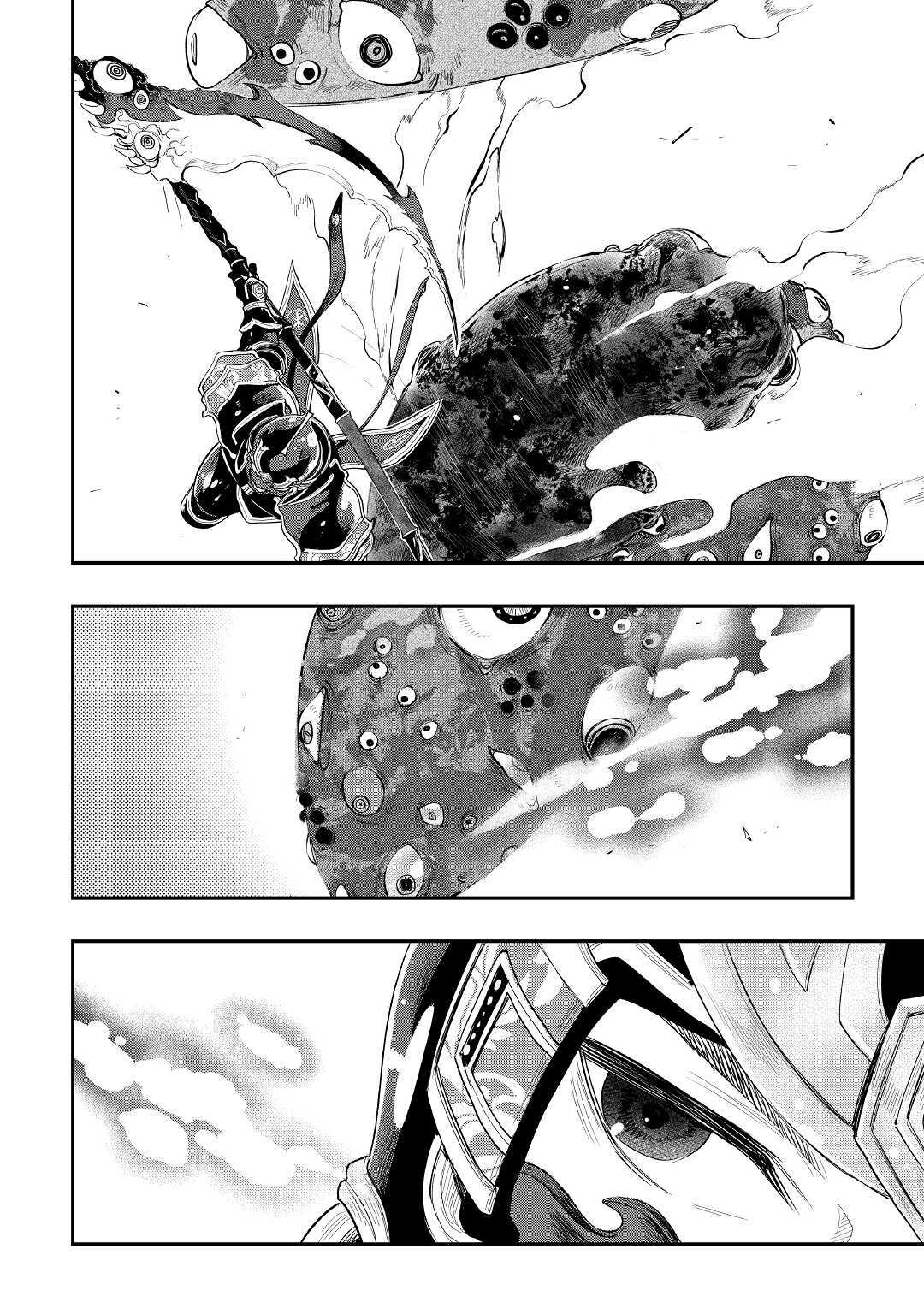 ザ ニュー ゲート Chap 56 - Next Chap 57