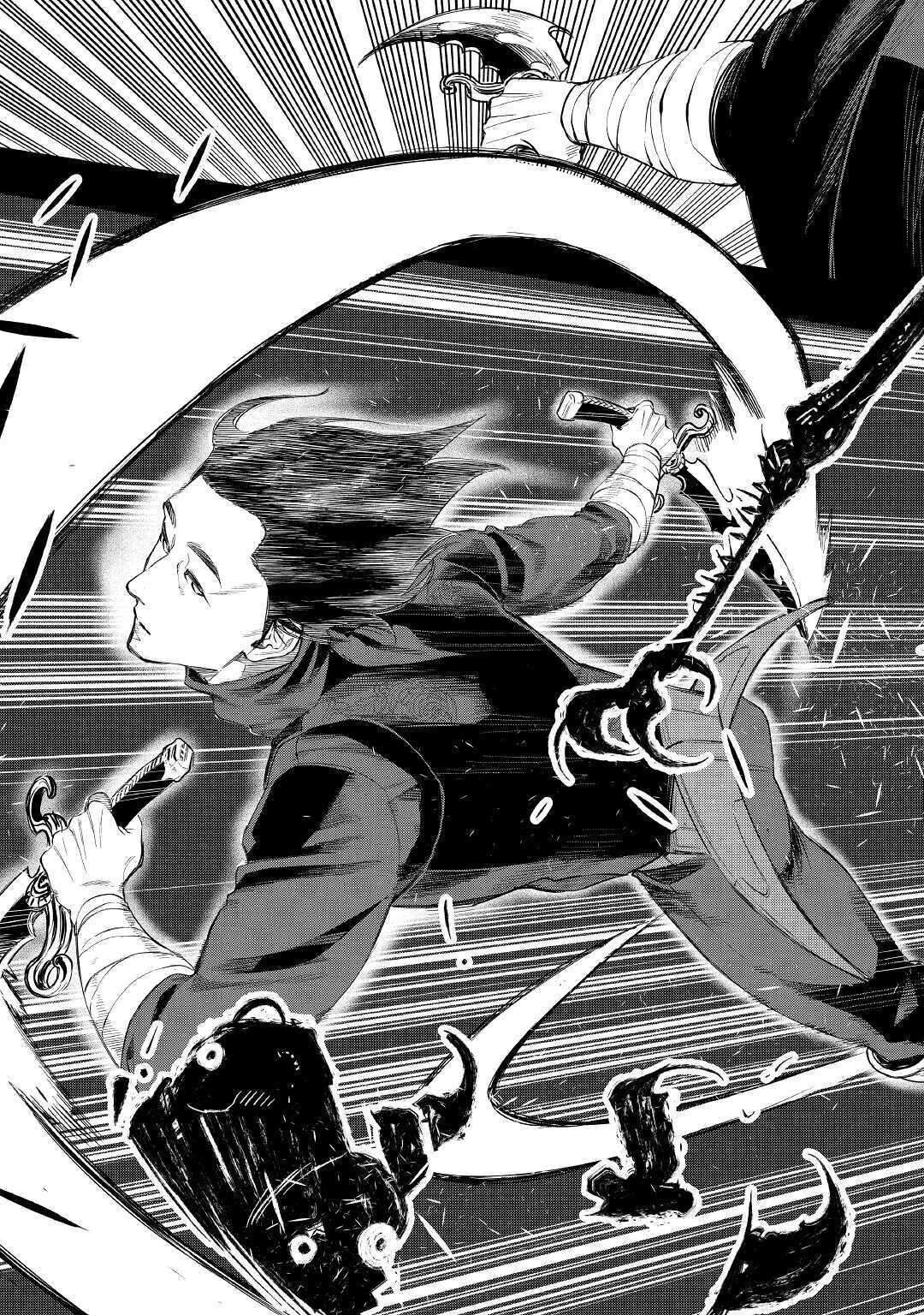 ザ ニュー ゲート Chap 62 - Next Chap 63