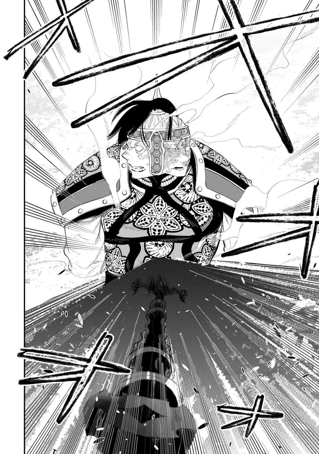 ザ ニュー ゲート Chap 94 - Next Chap 95