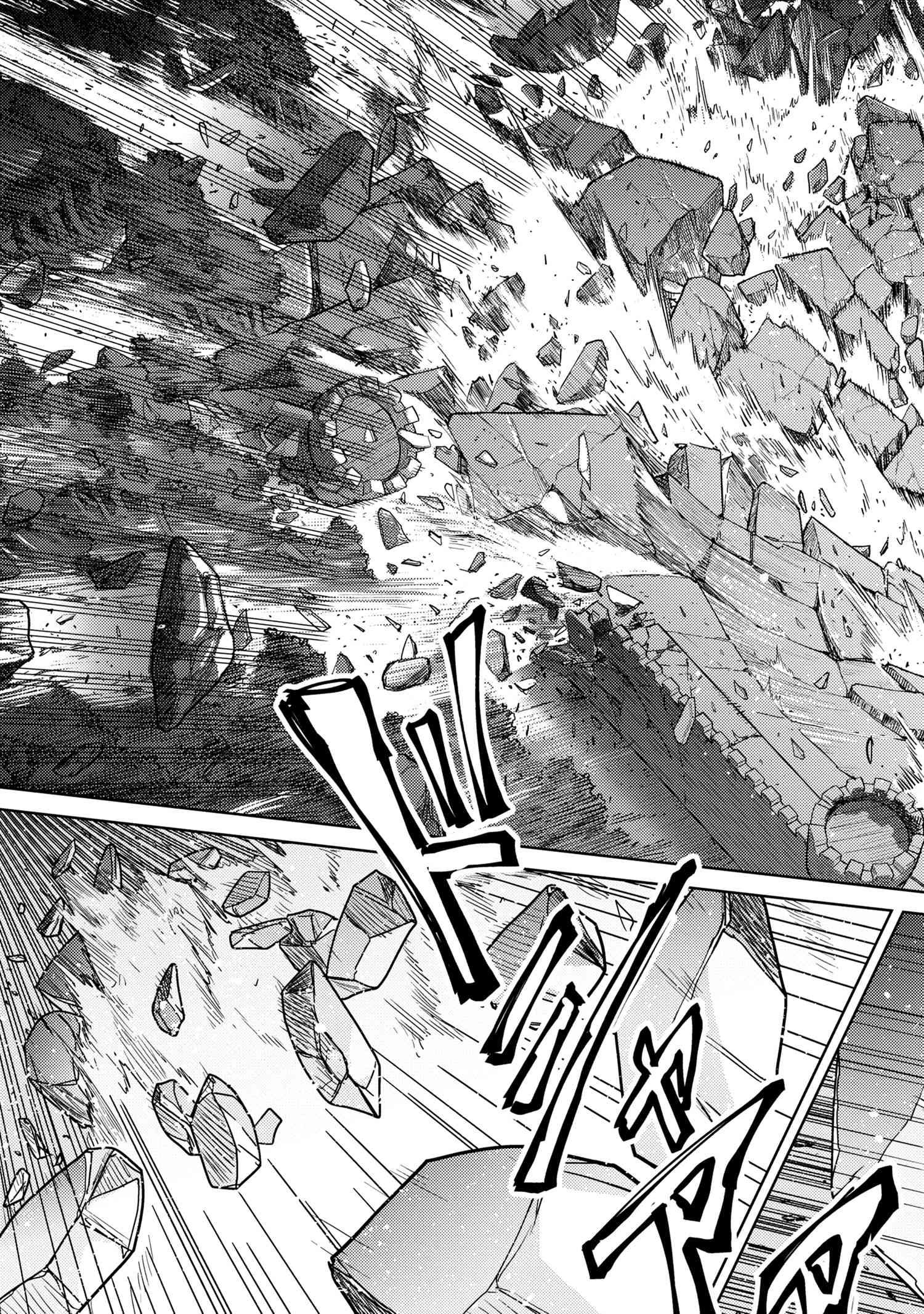 Sekai Saikou no Ansatsusha, Isekai Kizoku ni Tensei Suru Chap 9.2 - Next Chap 10.2