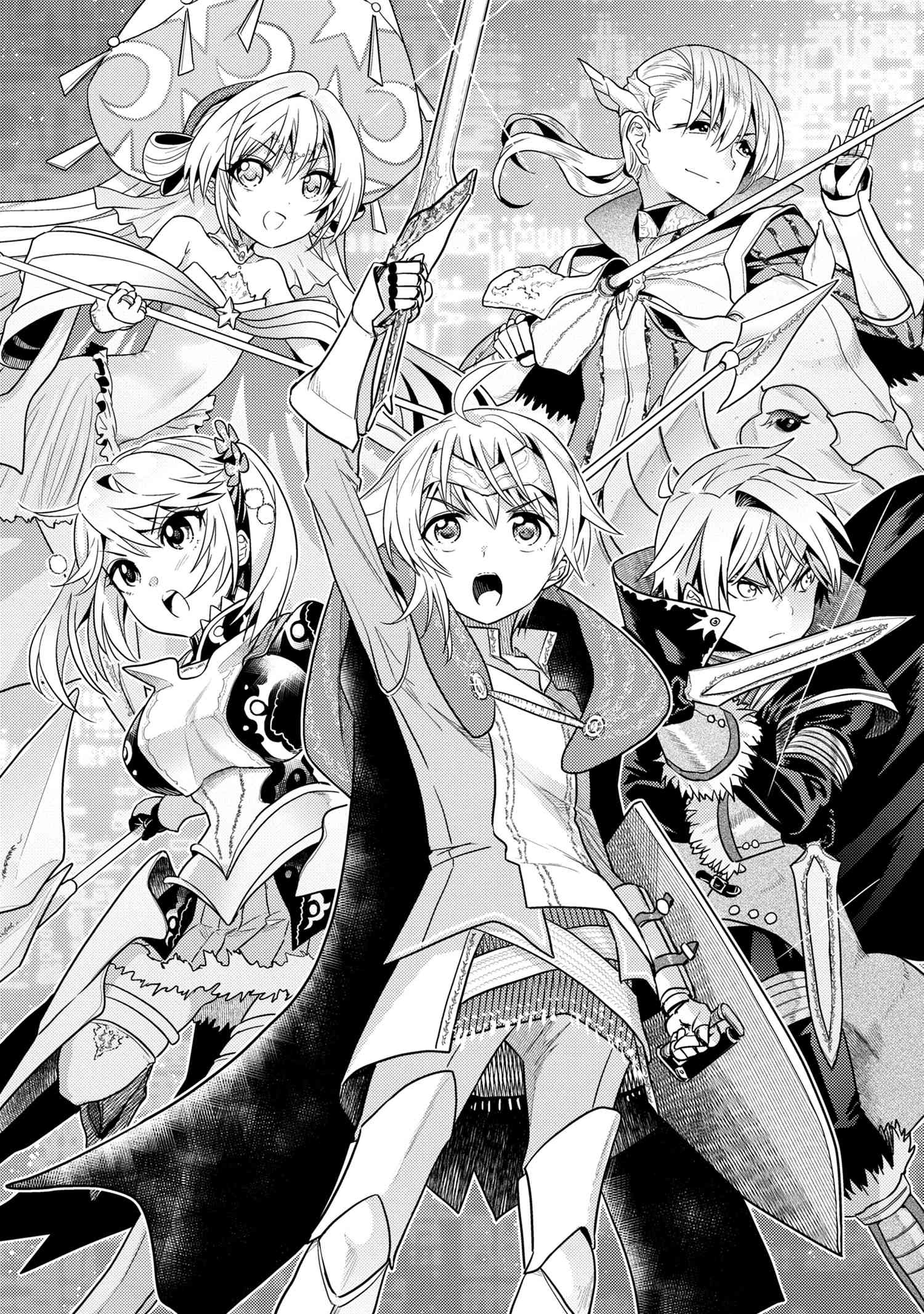Sekai Saikou no Ansatsusha, Isekai Kizoku ni Tensei Suru Chap 12.1 - Next Chap 13.1