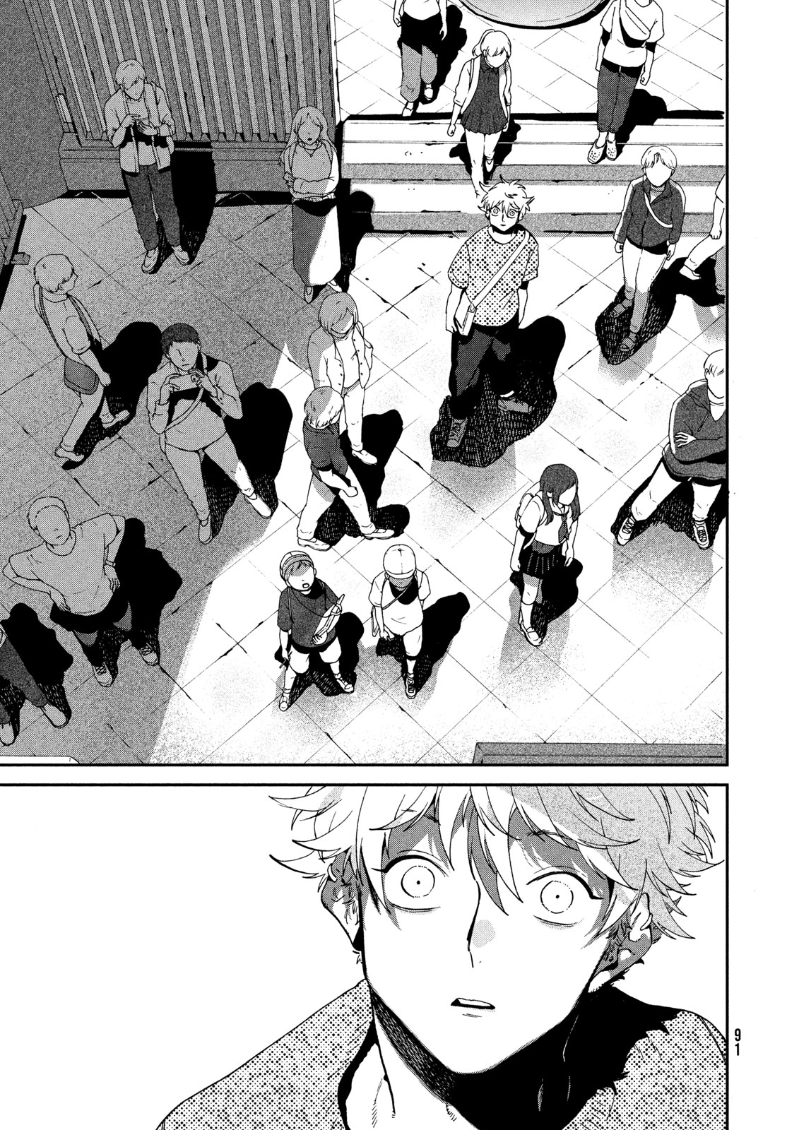 ブルーピリオド Chap 84 - Next Chap 85