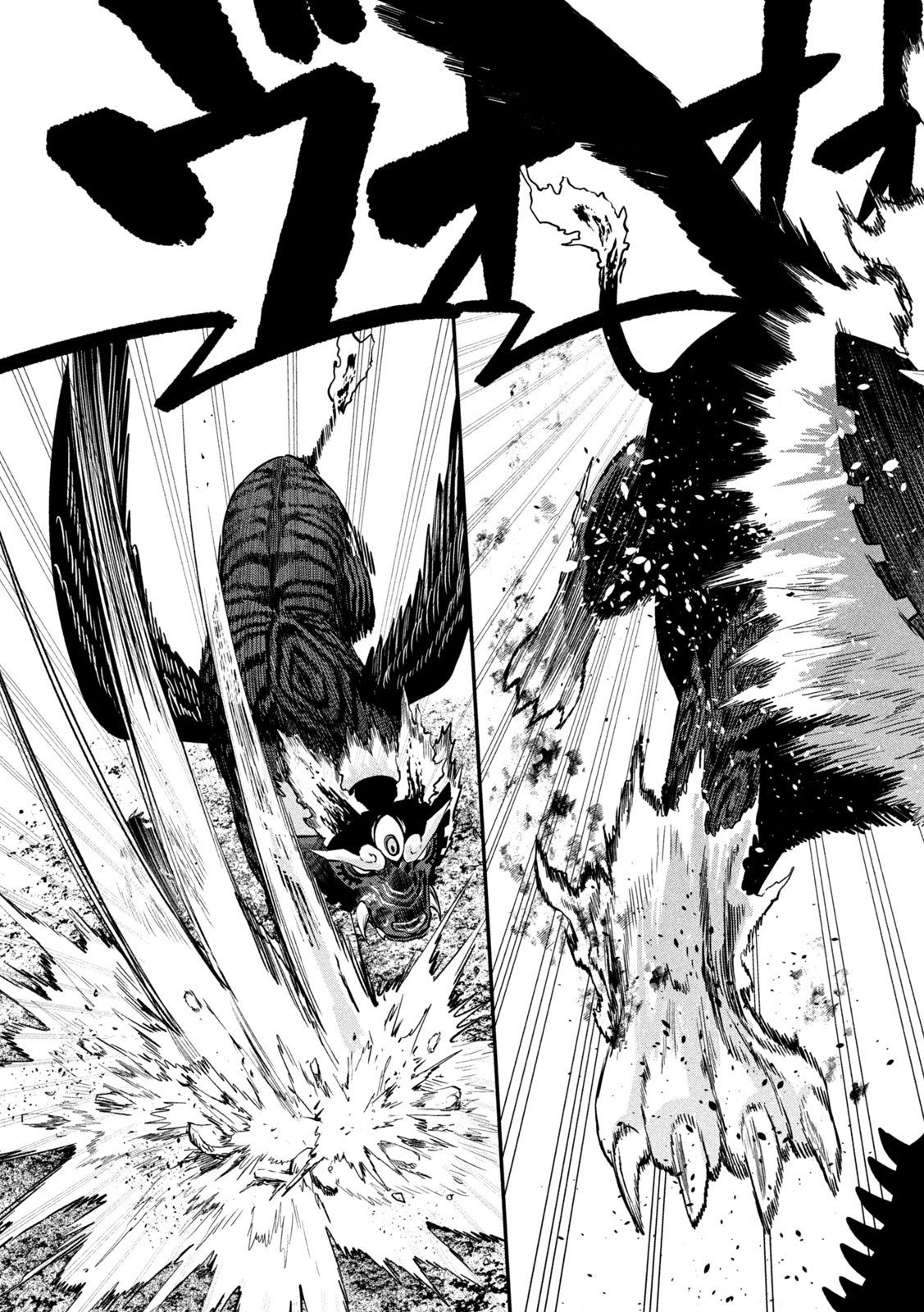 The Exiled Reincarnated Heavy Knight Is Unrivaled in Game Knowledge Chap 161 - Next Chap 162