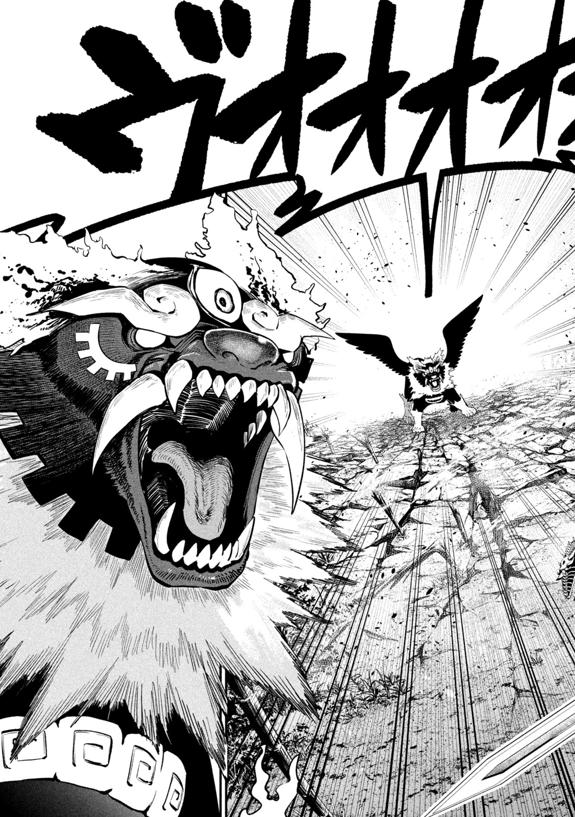 The Exiled Reincarnated Heavy Knight Is Unrivaled in Game Knowledge Chap 161 - Next Chap 162