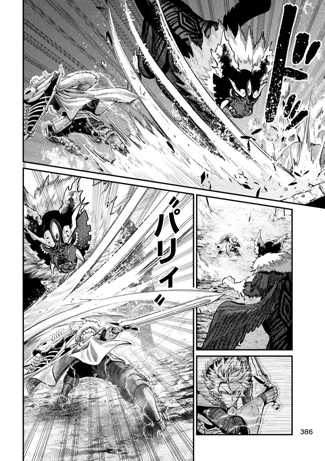 The Exiled Reincarnated Heavy Knight Is Unrivaled in Game Knowledge Chap 162 - Next Chap 163
