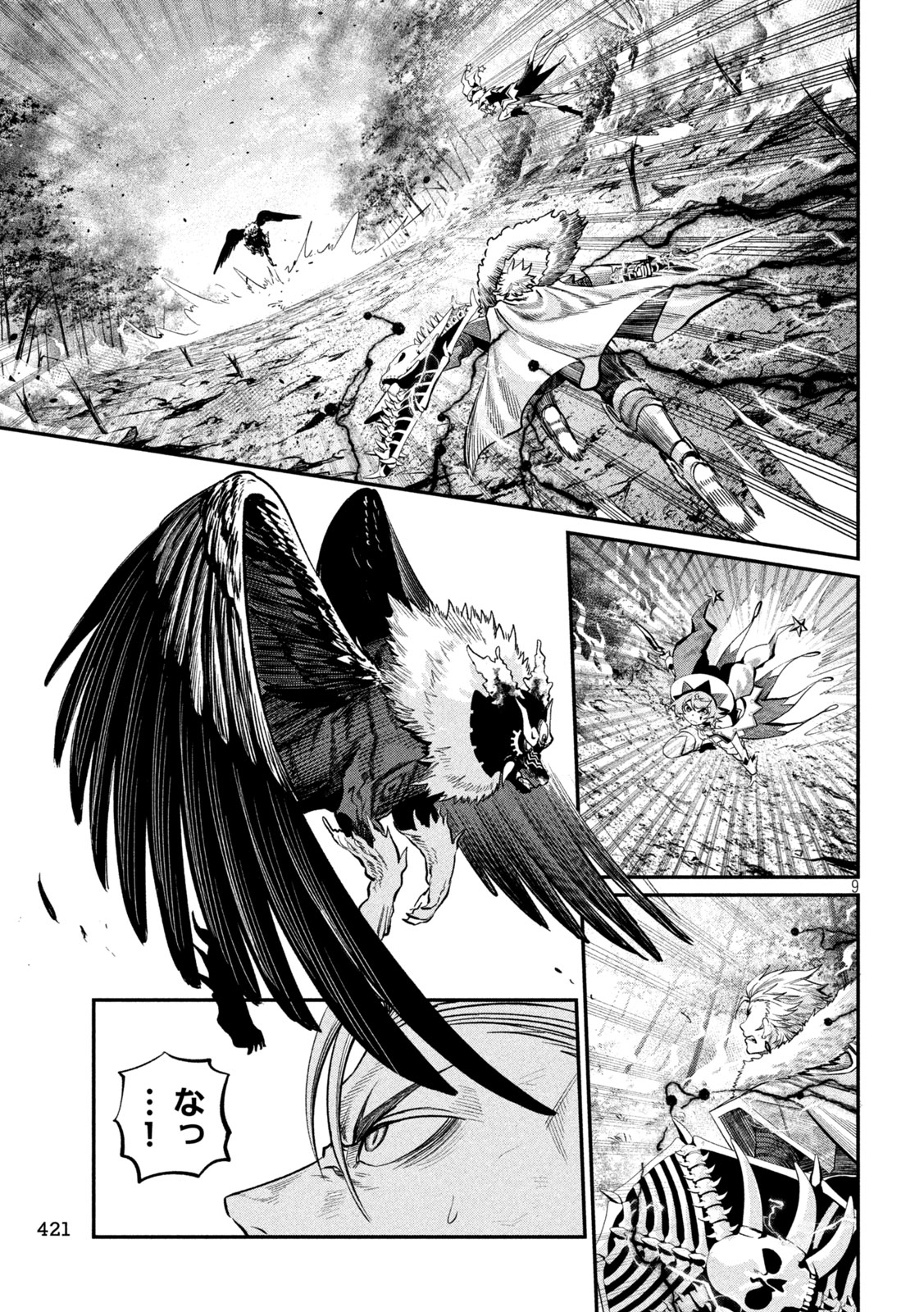 The Exiled Reincarnated Heavy Knight Is Unrivaled in Game Knowledge Chap 163 - Next Chap 164