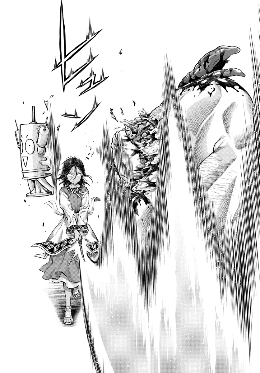 Nisemono no Renkinjutsushi Chap 7.3 - Next Chap 8.3