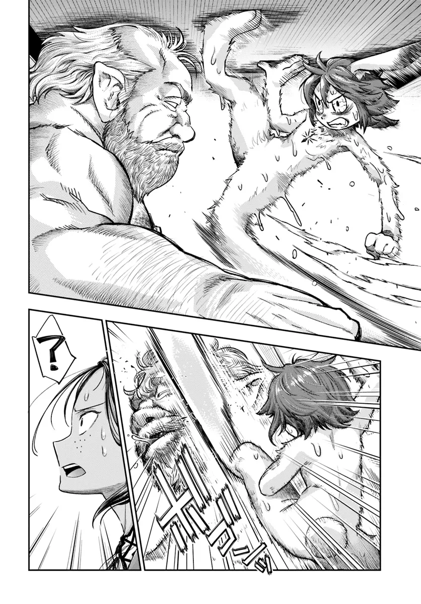 Nisemono no Renkinjutsushi Chap 7.2 - Next Chap 8.2