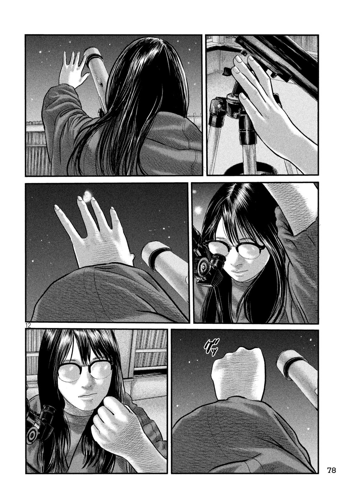 The Fable: The third secret Chap 15 - Next Chap 16