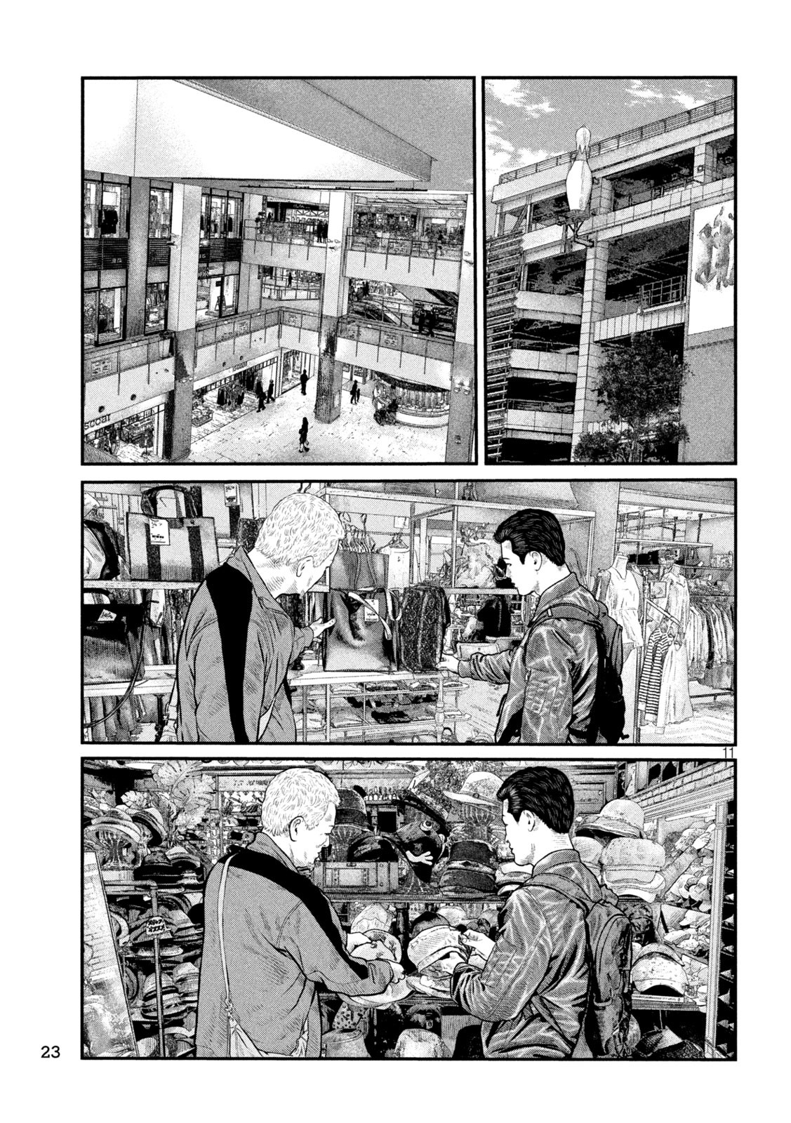 The Fable: The third secret Chap 17 - Next Chap 18