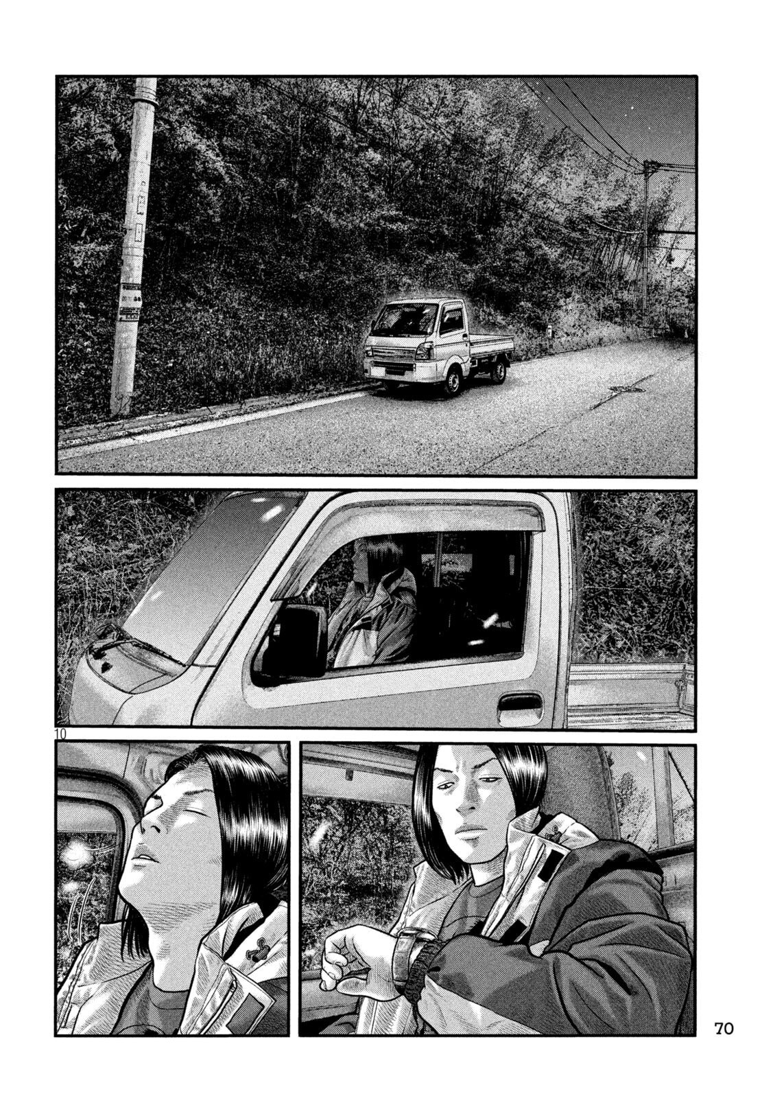 The Fable: The third secret Chap 19 - Next Chap 20