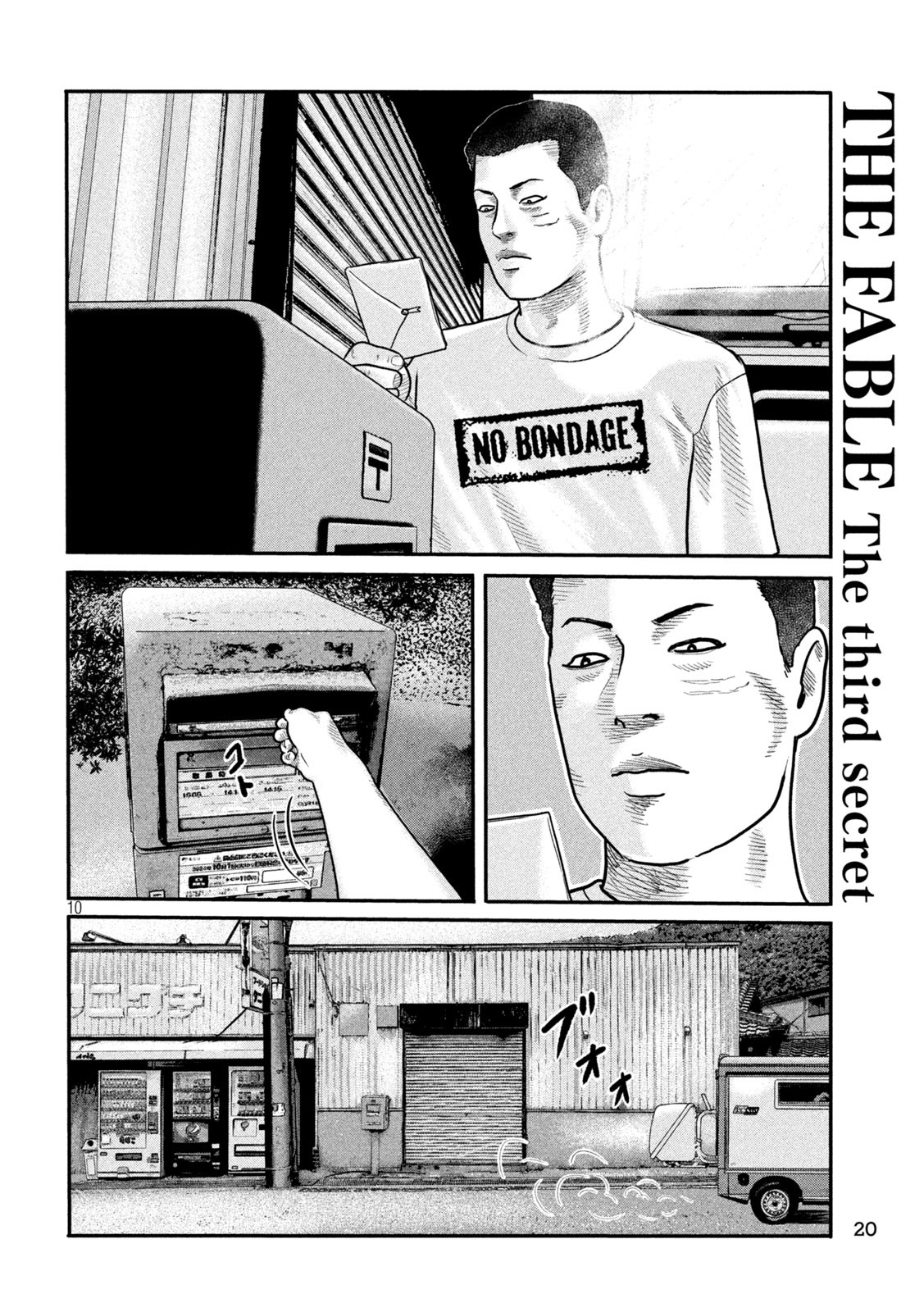 The Fable: The third secret Chap 1 - Next Chap 2