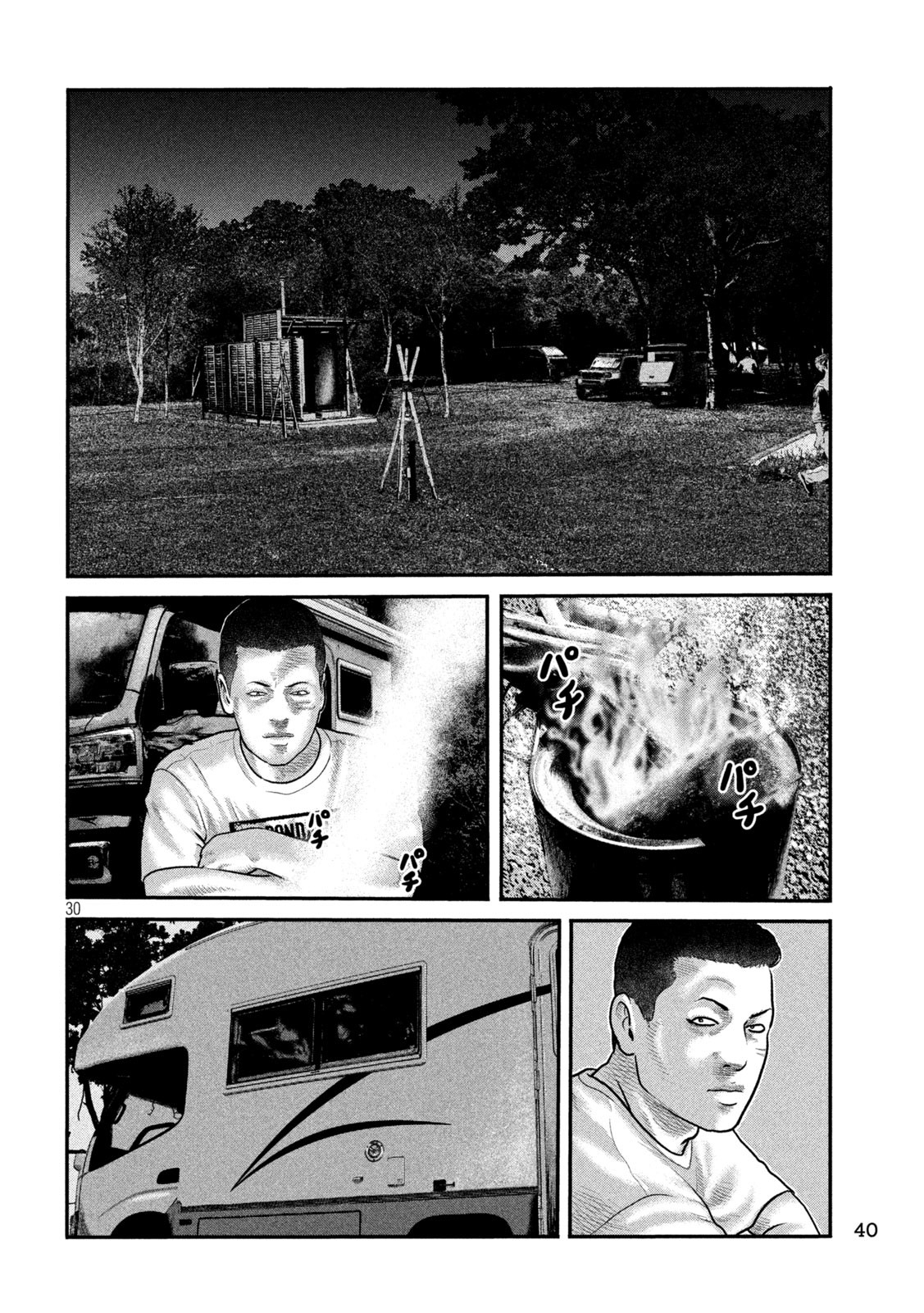 The Fable: The third secret Chap 1 - Next Chap 2