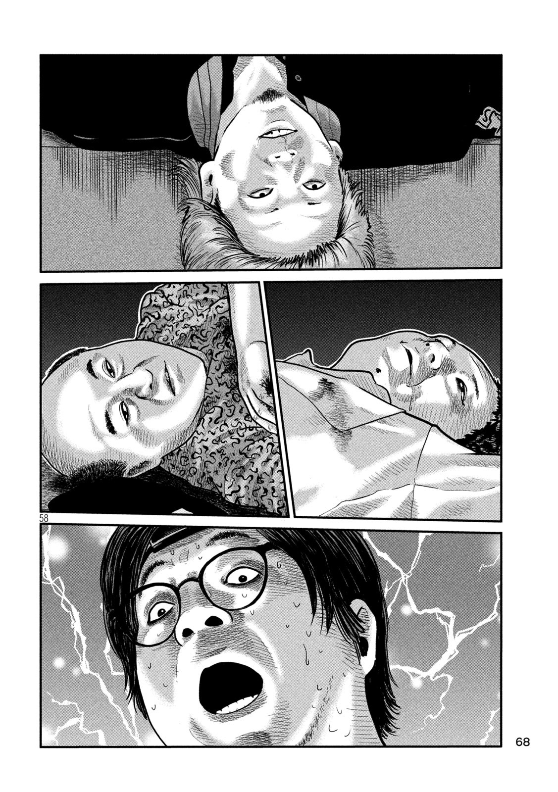 The Fable: The third secret Chap 1 - Next Chap 2