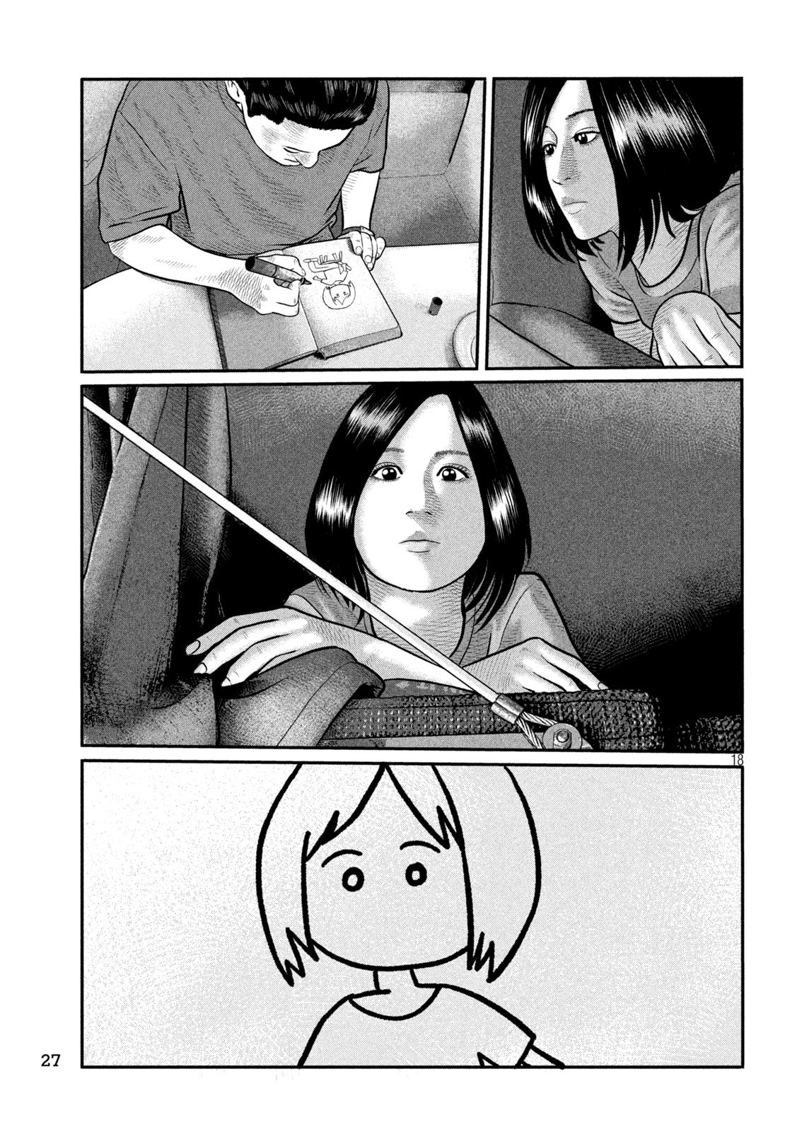 The Fable: The third secret Chap 28 - Next Chap 29