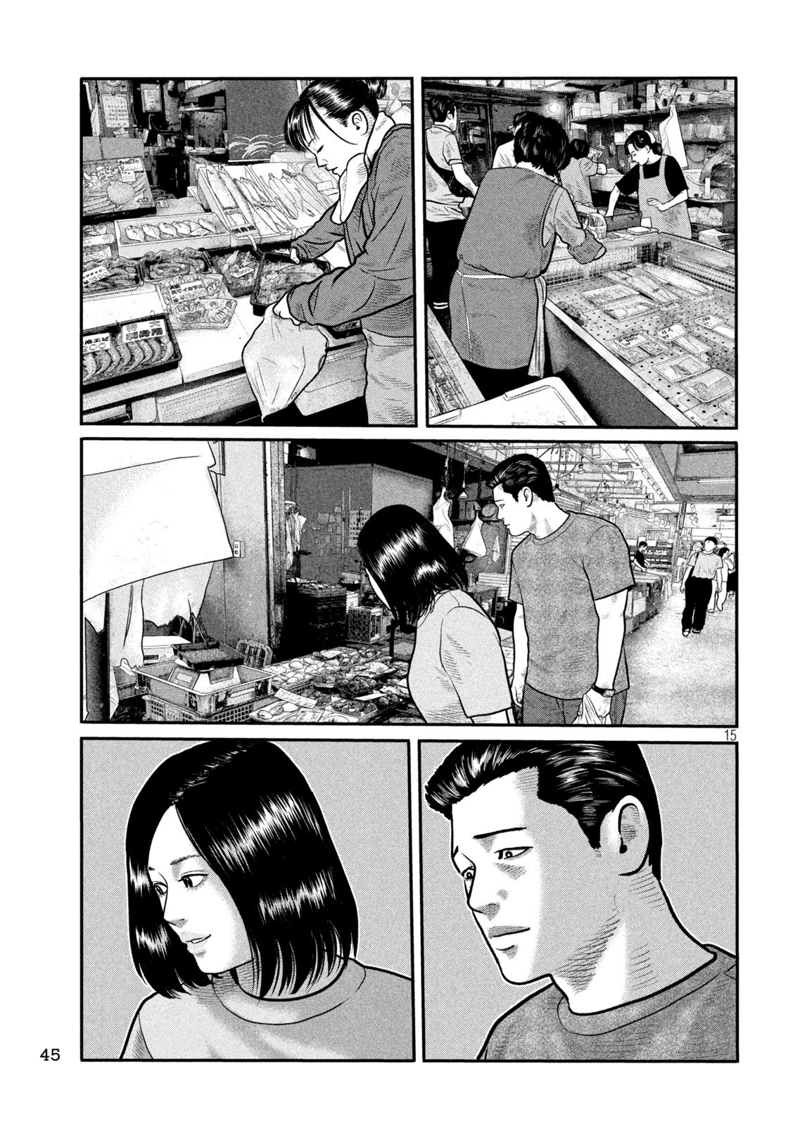 The Fable: The third secret Chap 29 - Next Chap 30