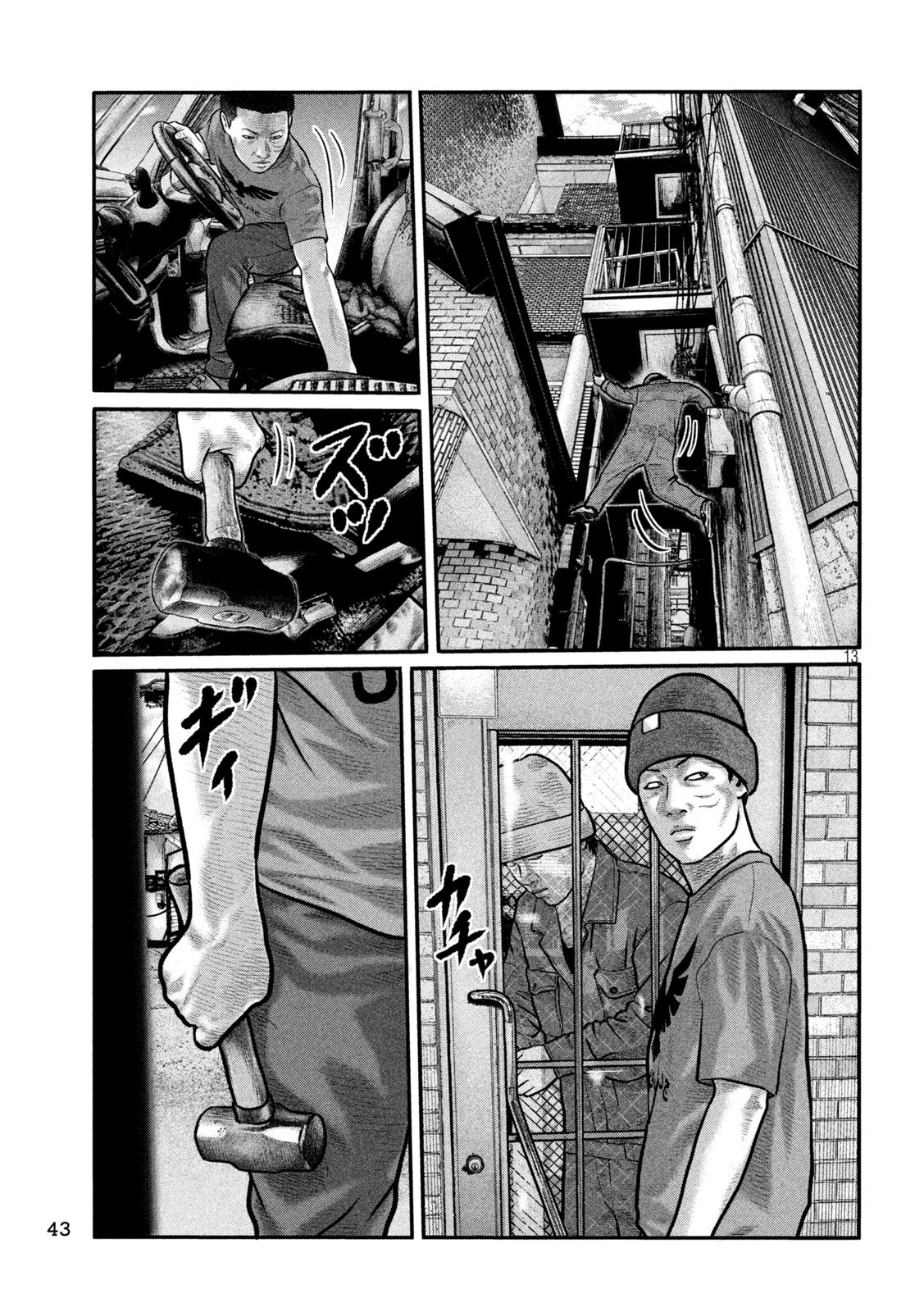 The Fable: The third secret Chap 29 - Next Chap 30