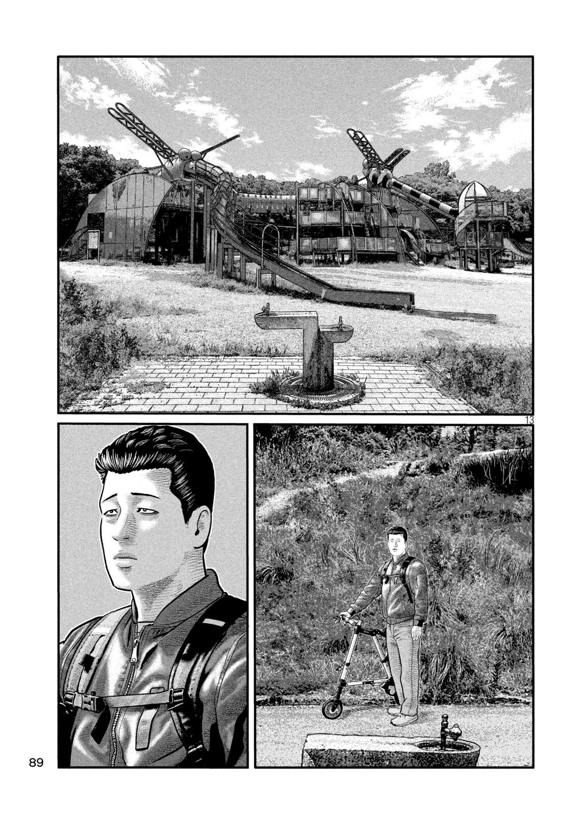 The Fable: The third secret Chap 23 - Next Chap 24