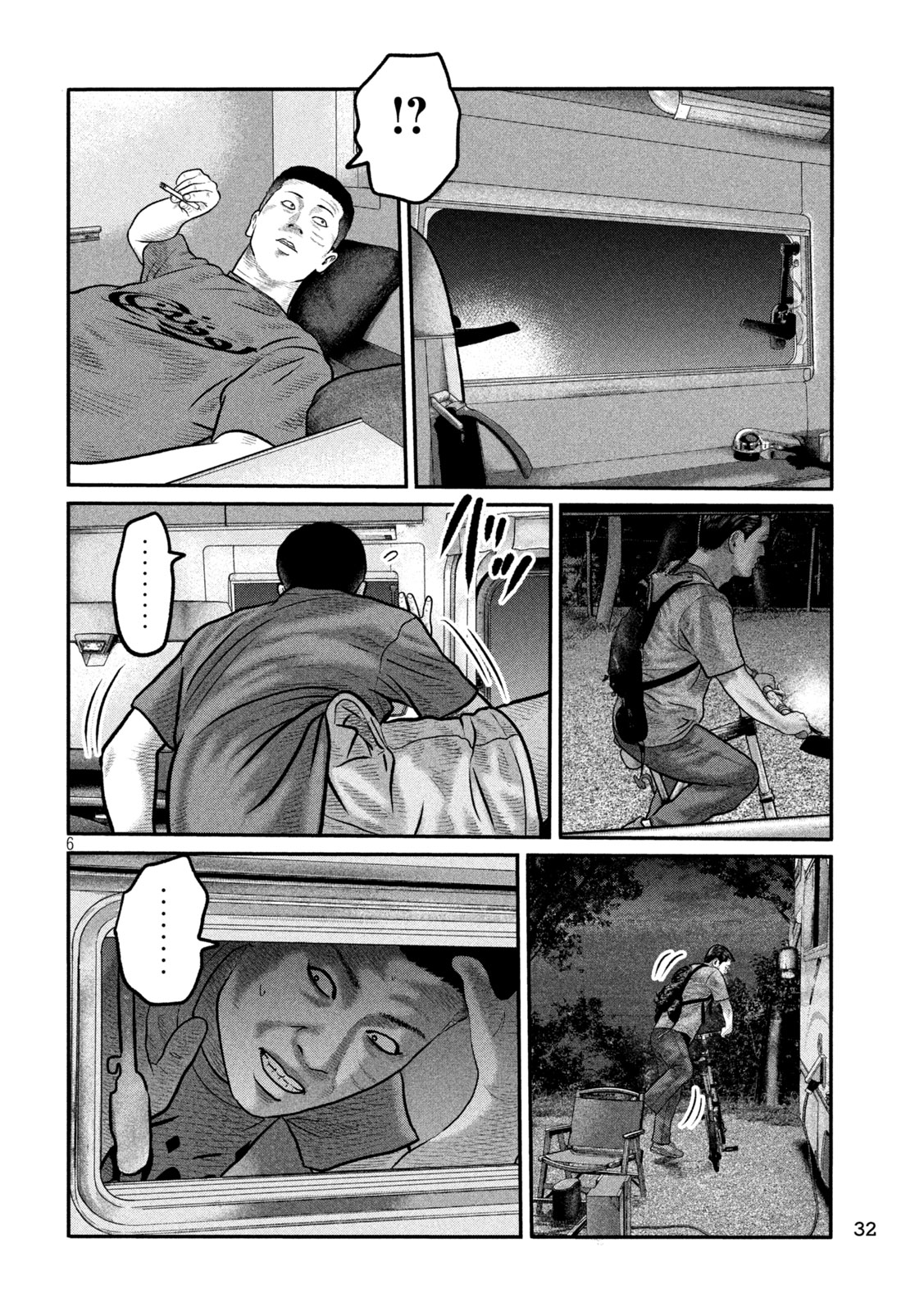 The Fable: The third secret Chap 35 - Next Chap 36