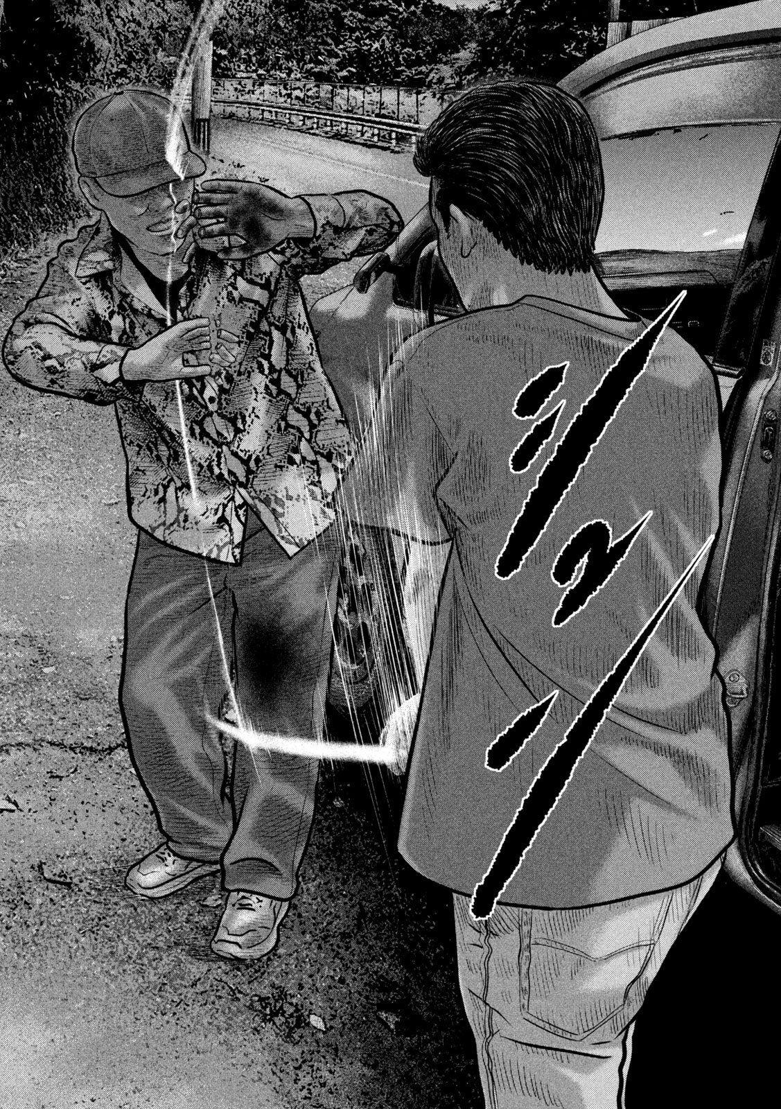 The Fable: The third secret Chap 39 - Next Chap 40