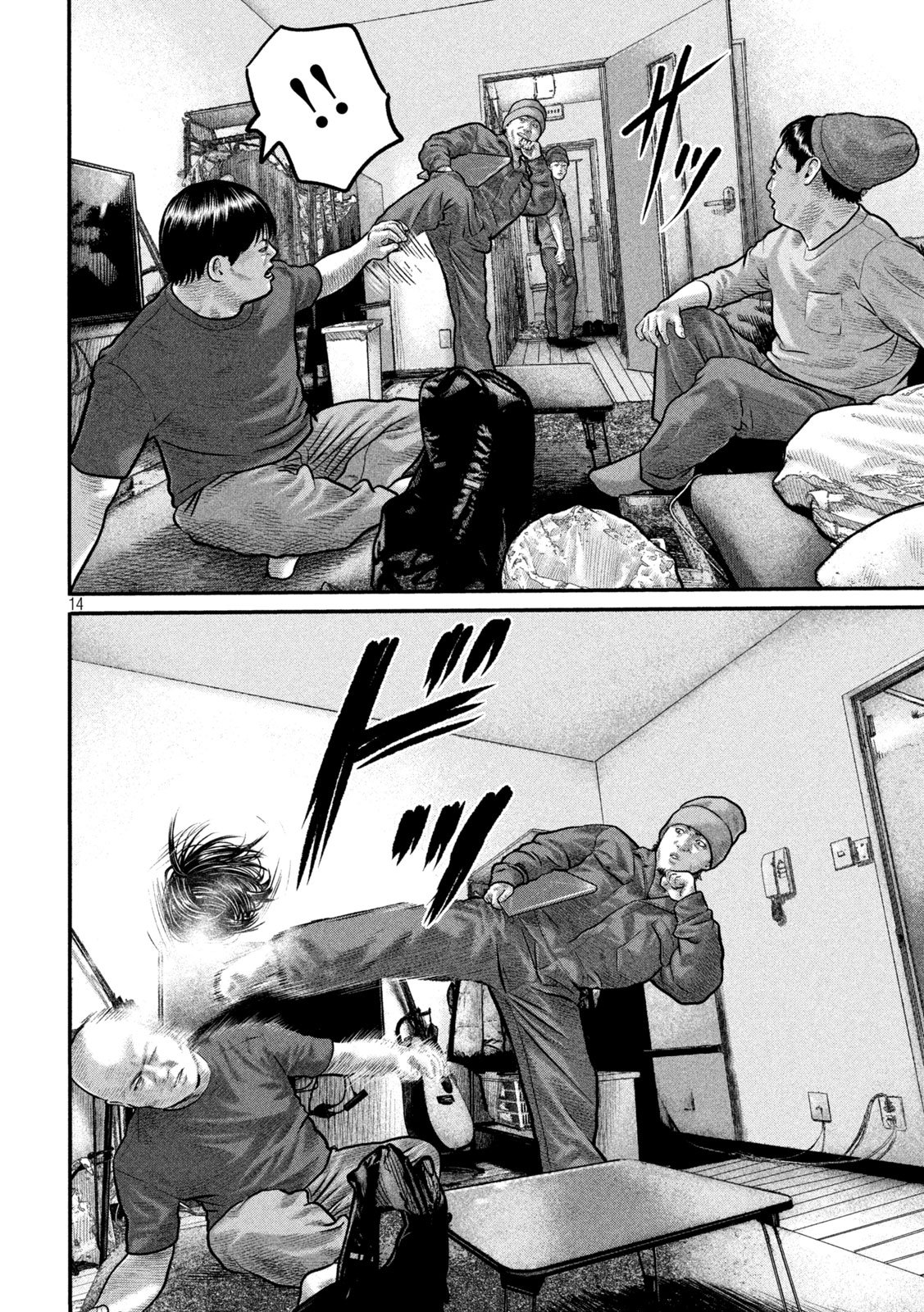 The Fable: The third secret Chap 31 - Next Chap 32