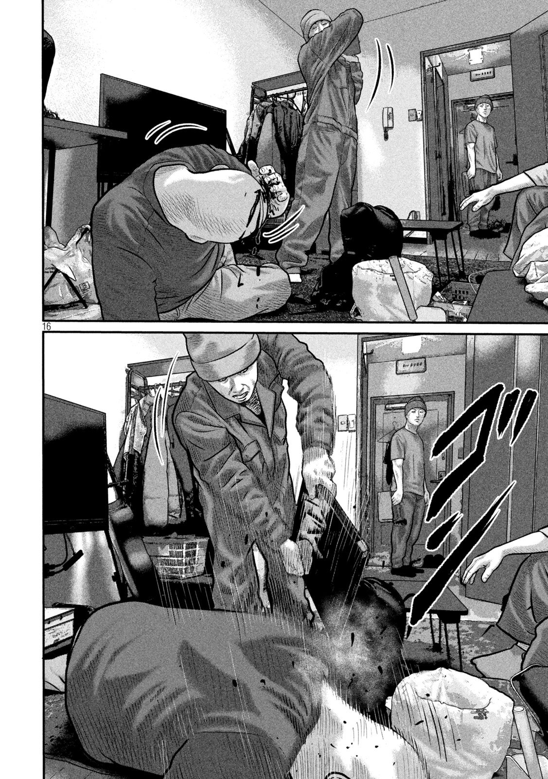 The Fable: The third secret Chap 31 - Next Chap 32