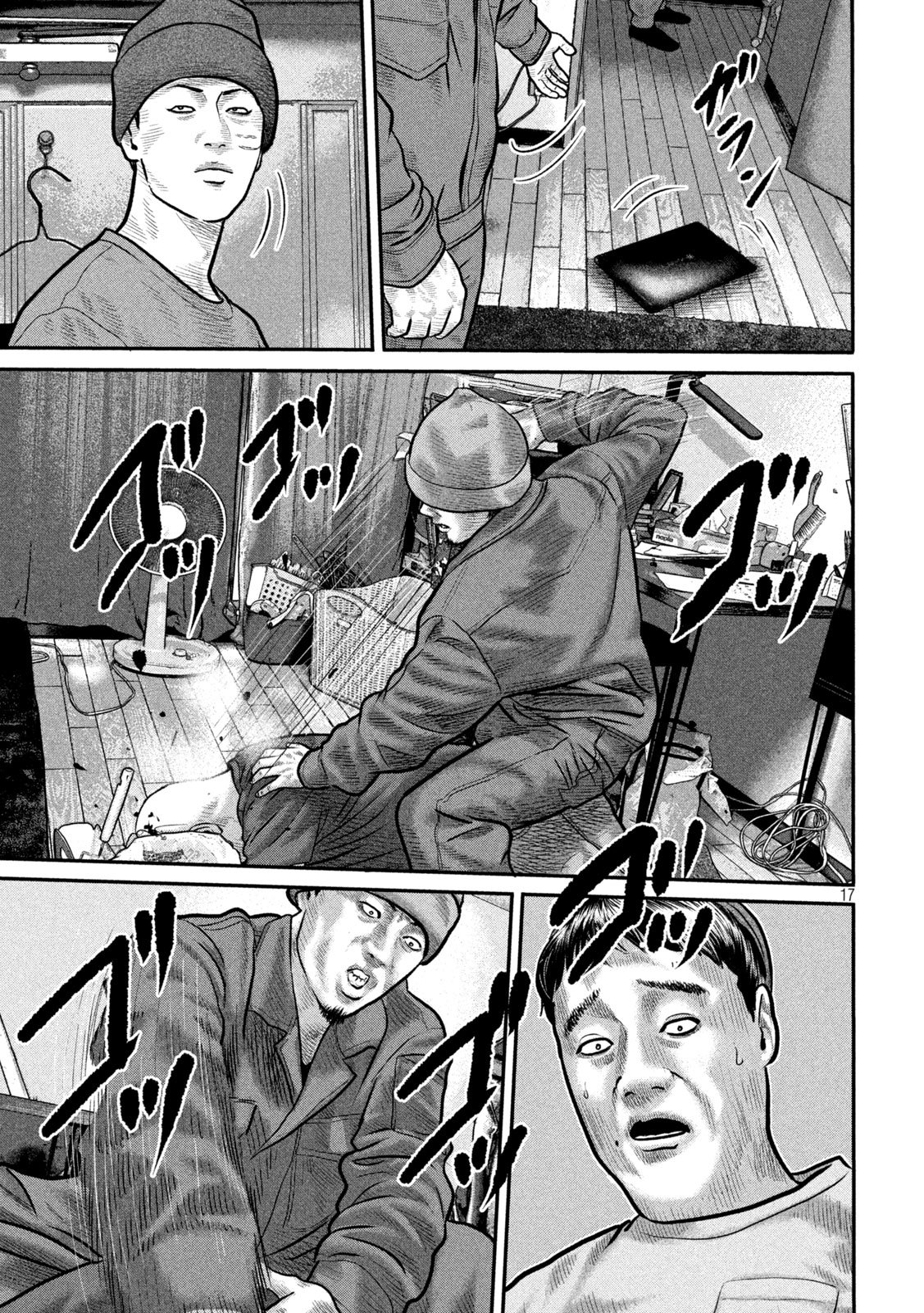 The Fable: The third secret Chap 31 - Next Chap 32