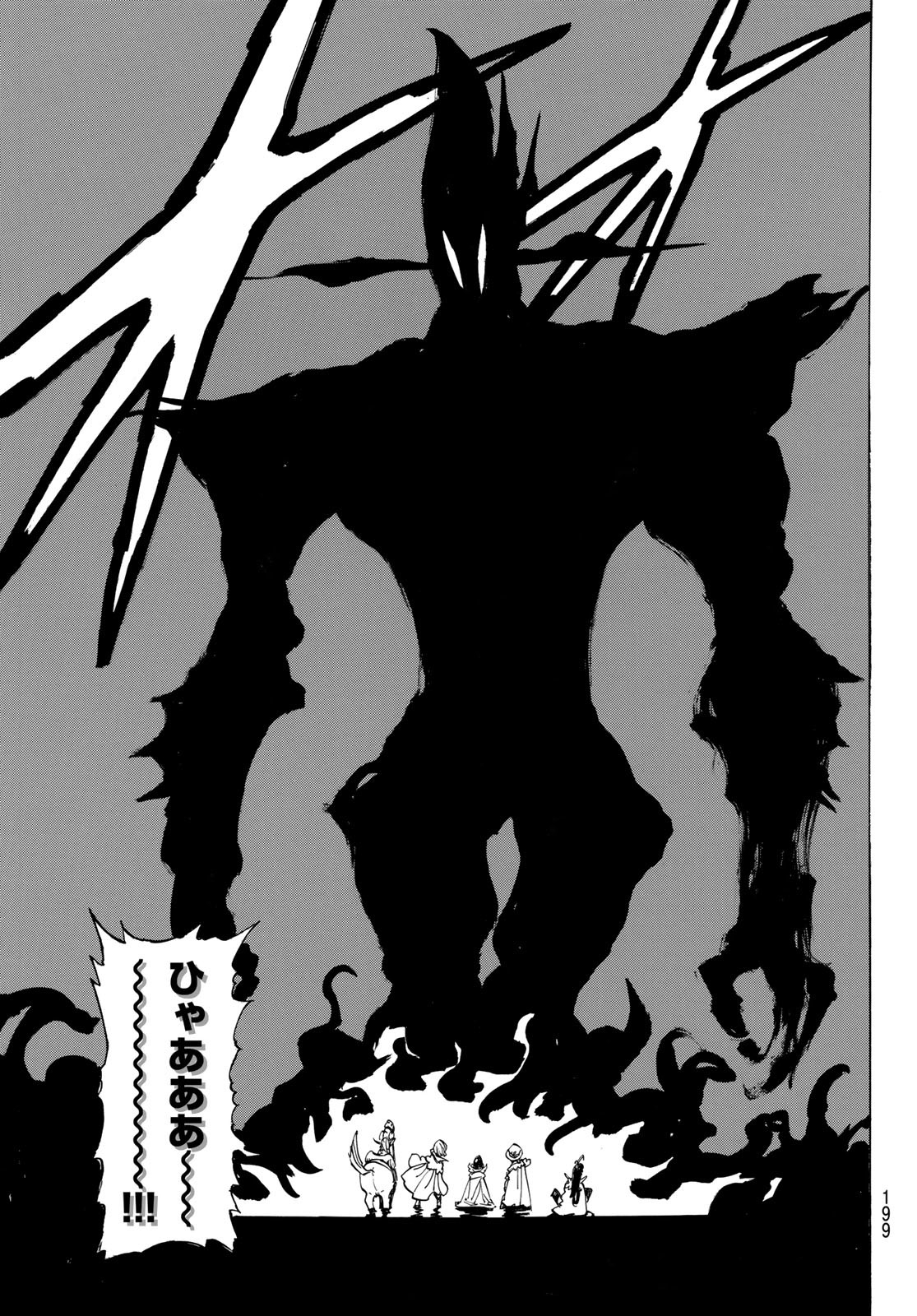 黙示録の四騎士 Chap 104 - Next Chap 105