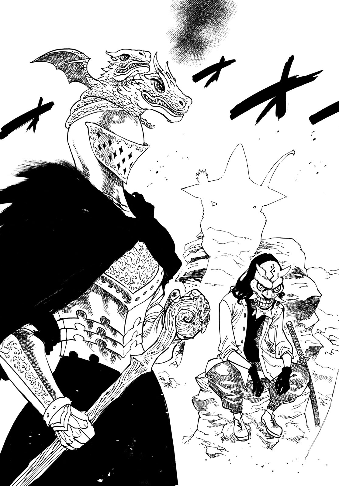 黙示録の四騎士 Chap 232 - Next Chap 233