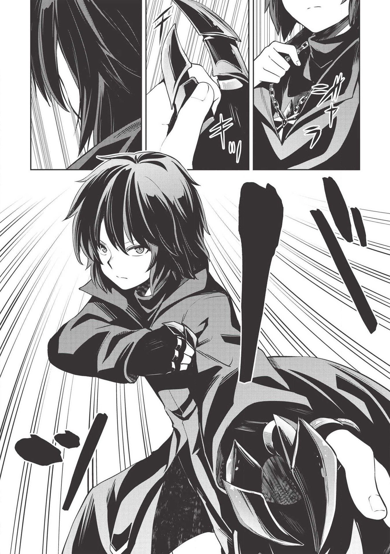 Holy Knight's Dark Road Chap 4 - Next Chap 5