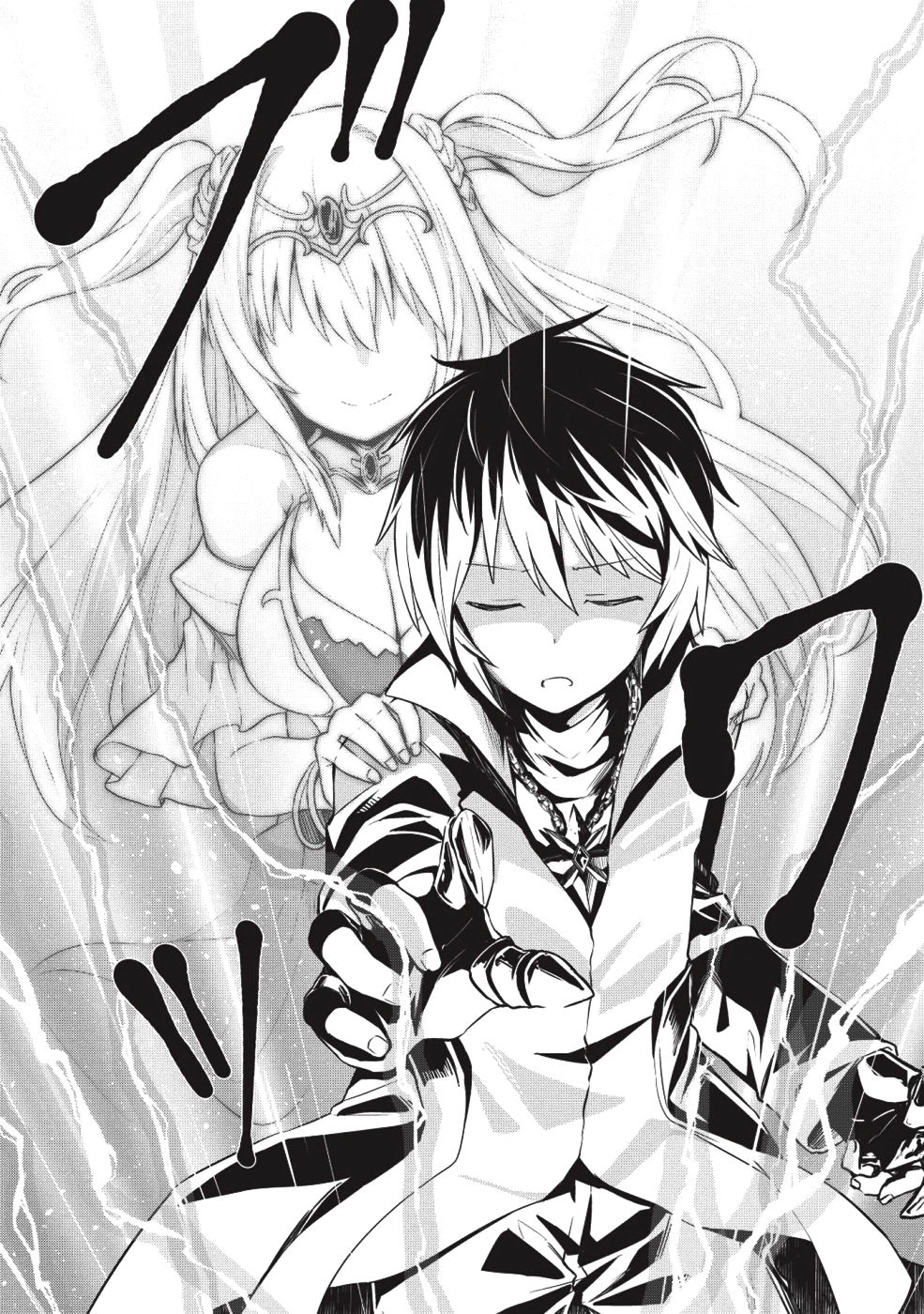 Holy Knight's Dark Road Chap 1 - Next Chap 2