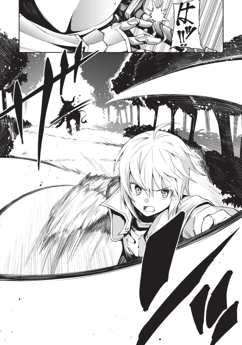 Holy Knight's Dark Road Chap 1 - Next Chap 2