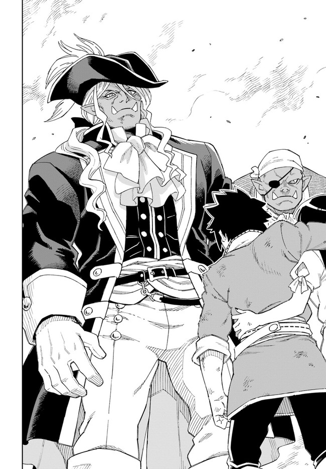Doukutsu Ou kara Hajimeru Rakuen Life Chap 14.2 - Next Chap 15.2