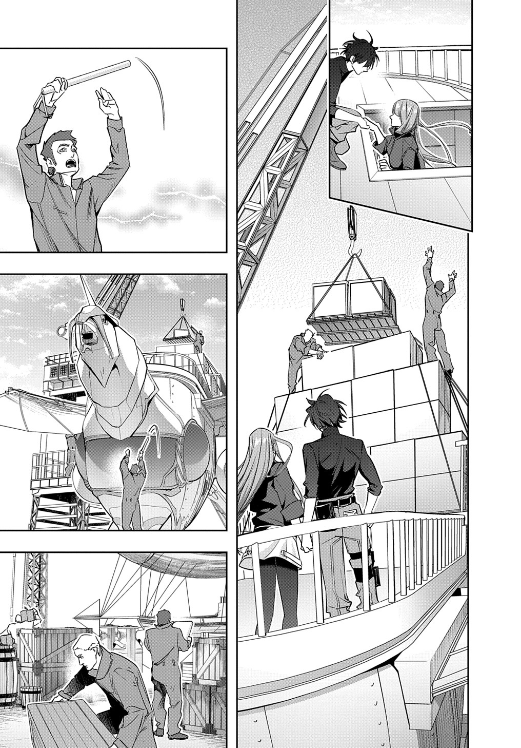 はめつのおうこく Chap 36 - Next Chap 37